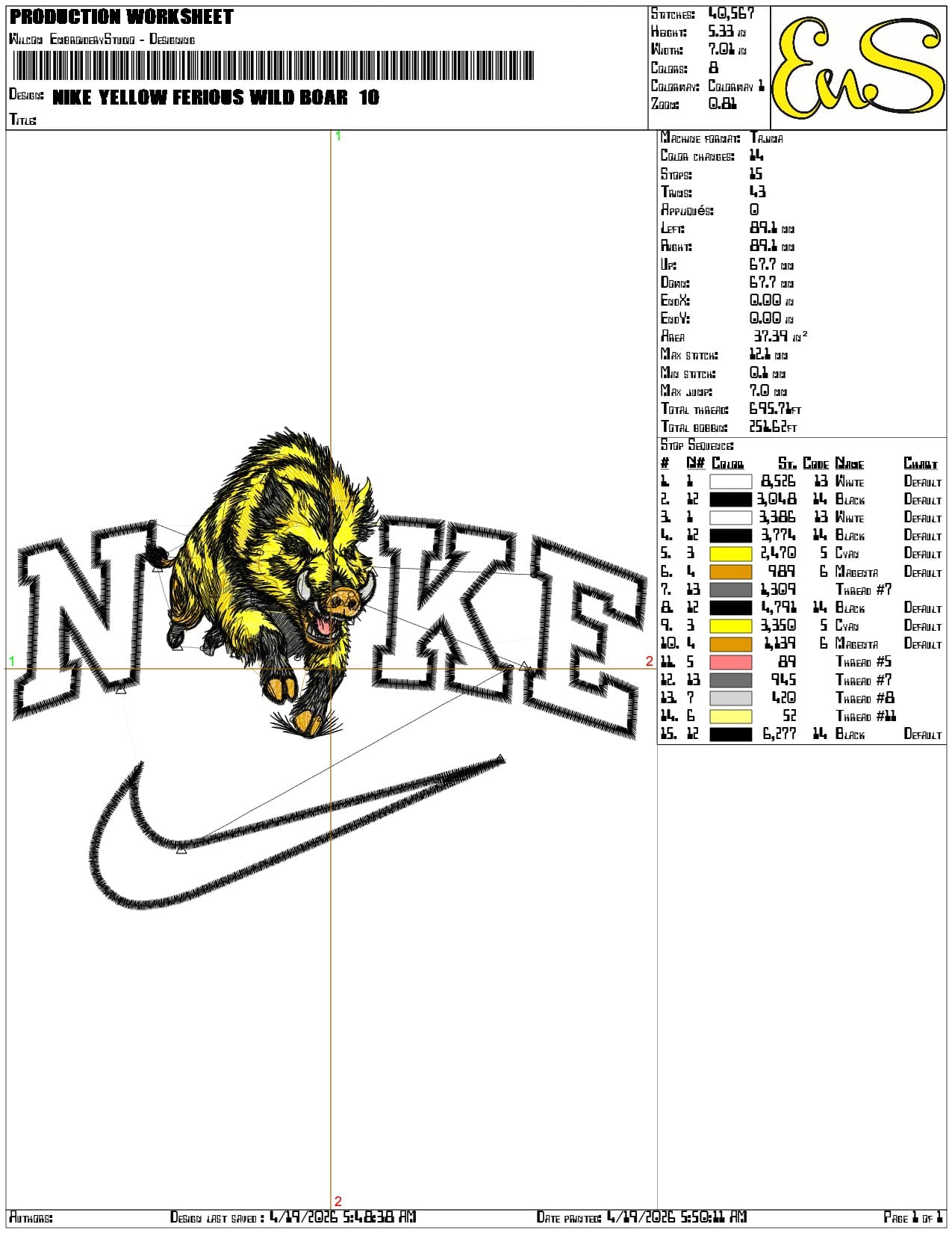 Nike Yellow Ferious Wild Boar - Elegant embroidery design file-instant download — view 3