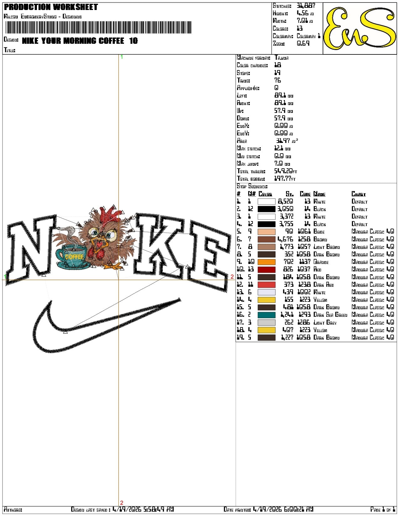 Nike Your Morning Coffee - Elegant embroidery design file-instant download — view 3