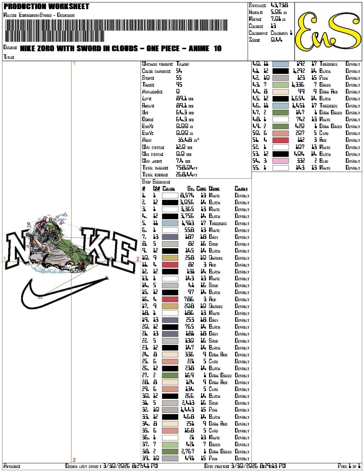 Nike Zoro with Sword in Clouds One Piece - Elegant embroidery design file-instant download — view 3