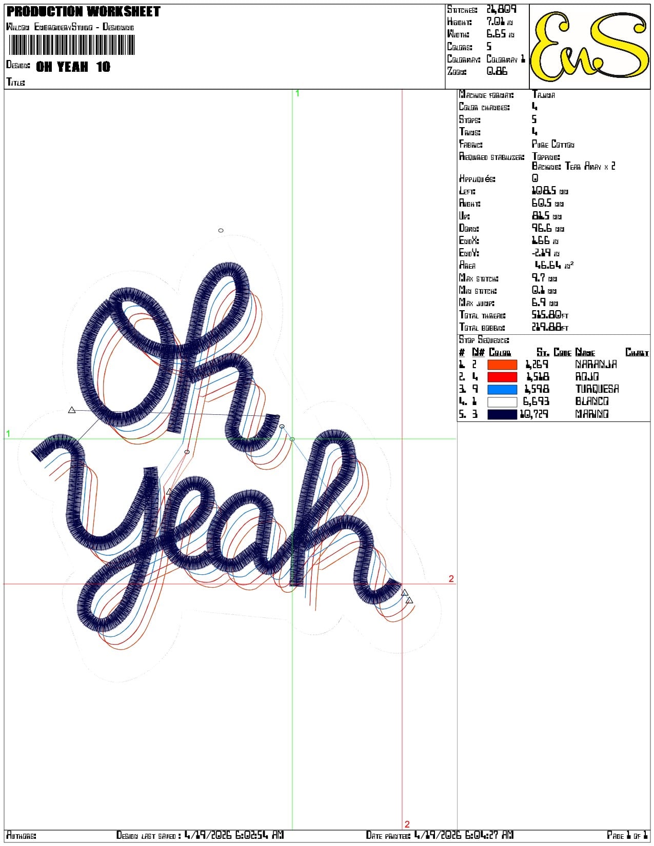Oh Yeah - Elegant embroidery design file-instant download — view 3
