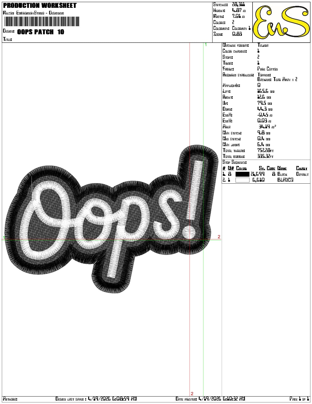 Oops Patch - Elegant embroidery design file-instant download — view 3
