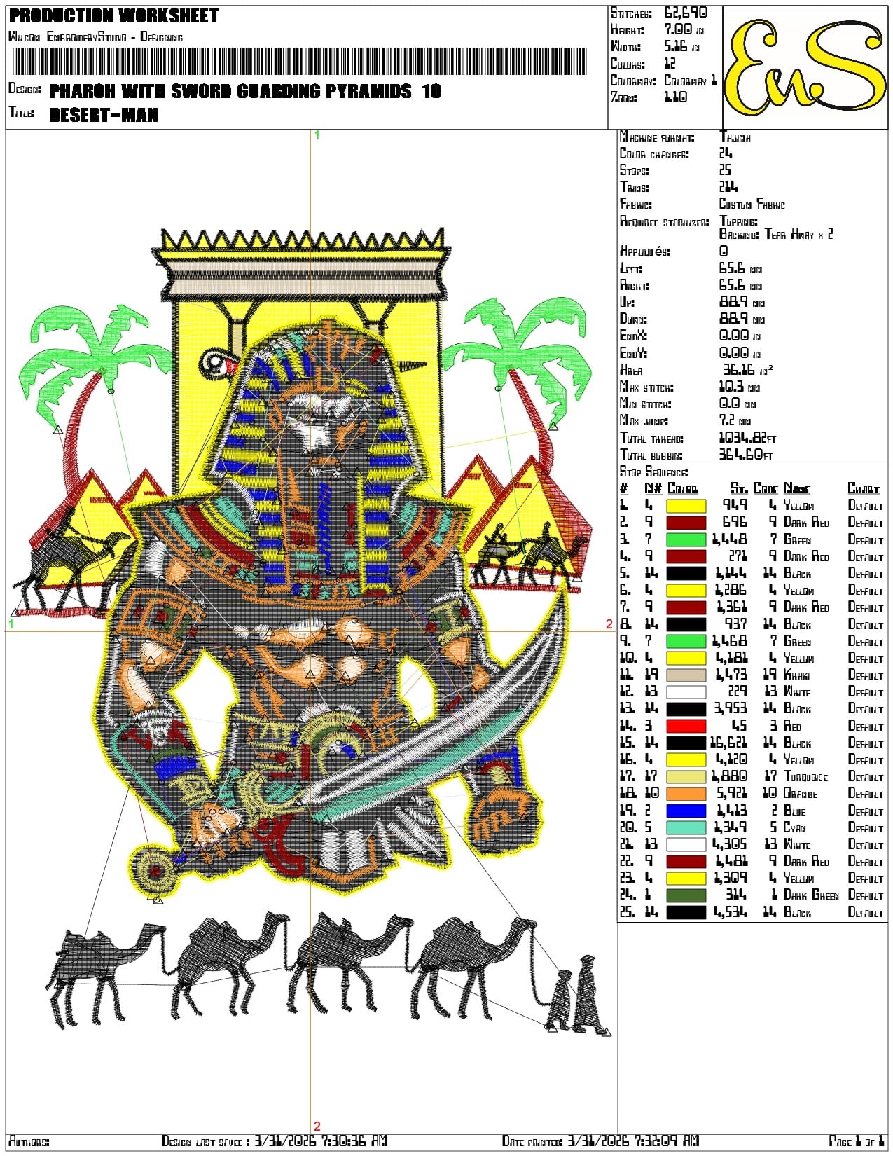 Pharoh With Sword guarding Pyramids - Elegant embroidery design file-instant download — view 3