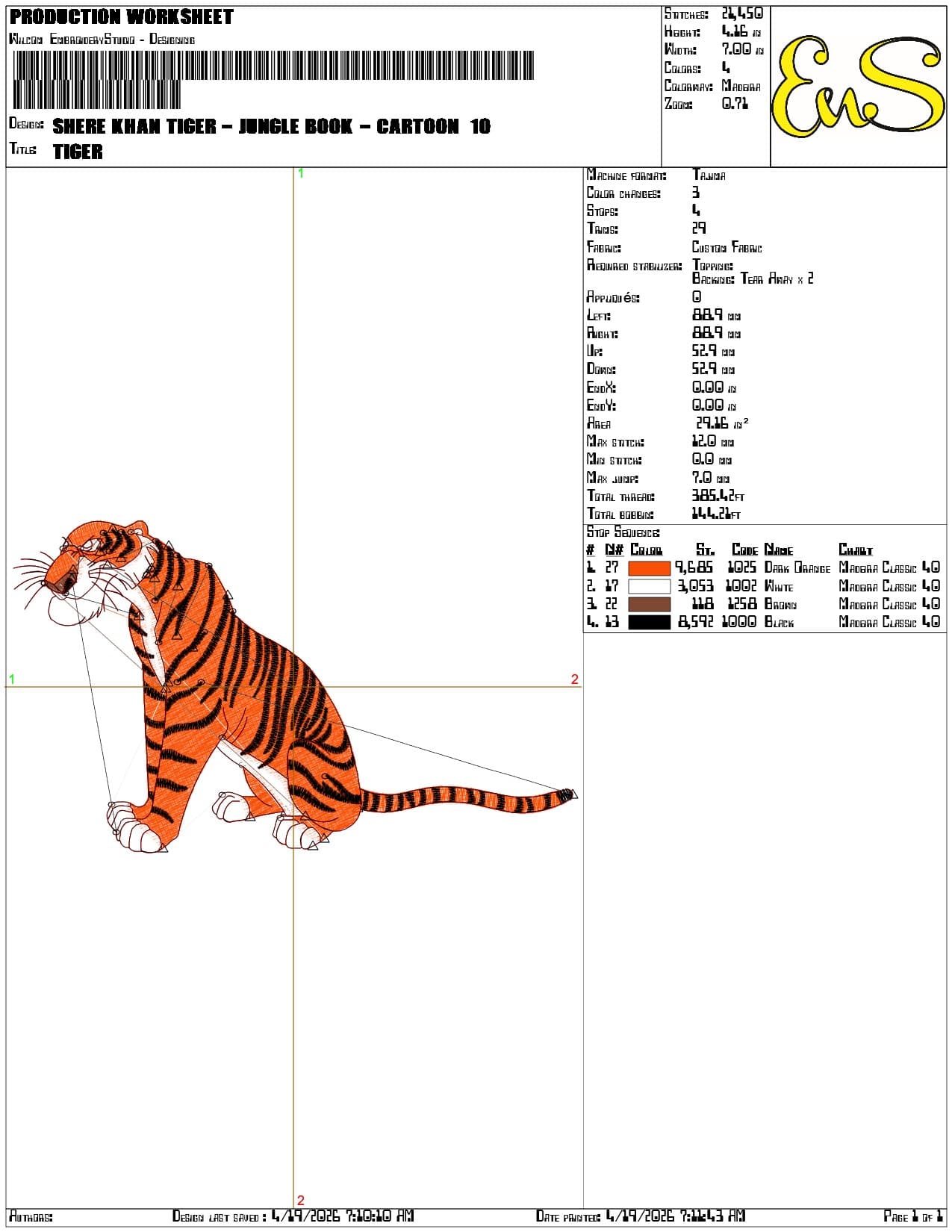 Shere Khan Tiger Jungle book - Elegant embroidery design file-instant download — view 3