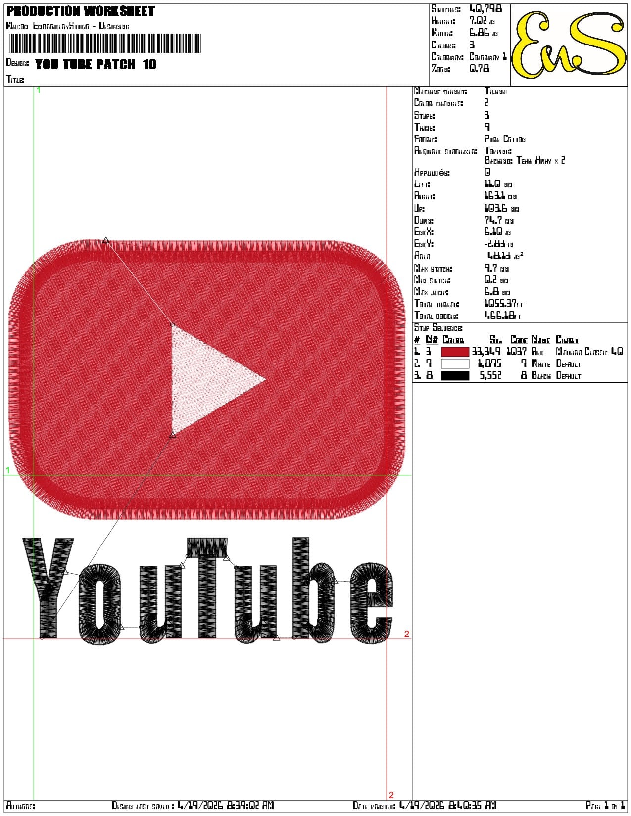 You Tube Patch  - Elegant embroidery design file-instant download — view 3