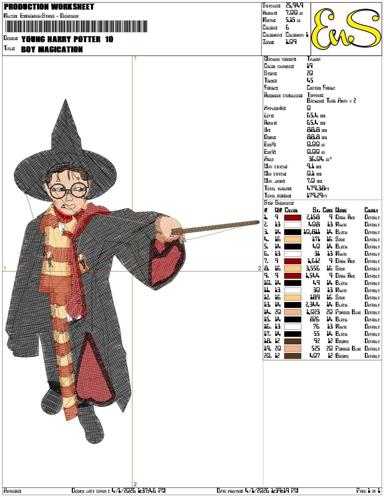 Young Harry Potter  - Elegant embroidery design file-instant download — view 3