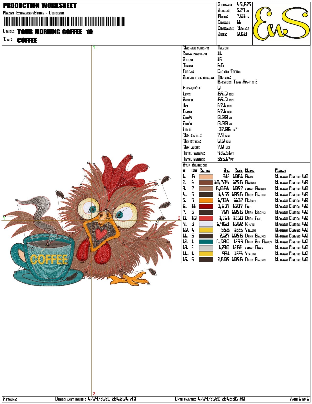 Your Morning Coffee  - Elegant embroidery design file-instant download — view 3