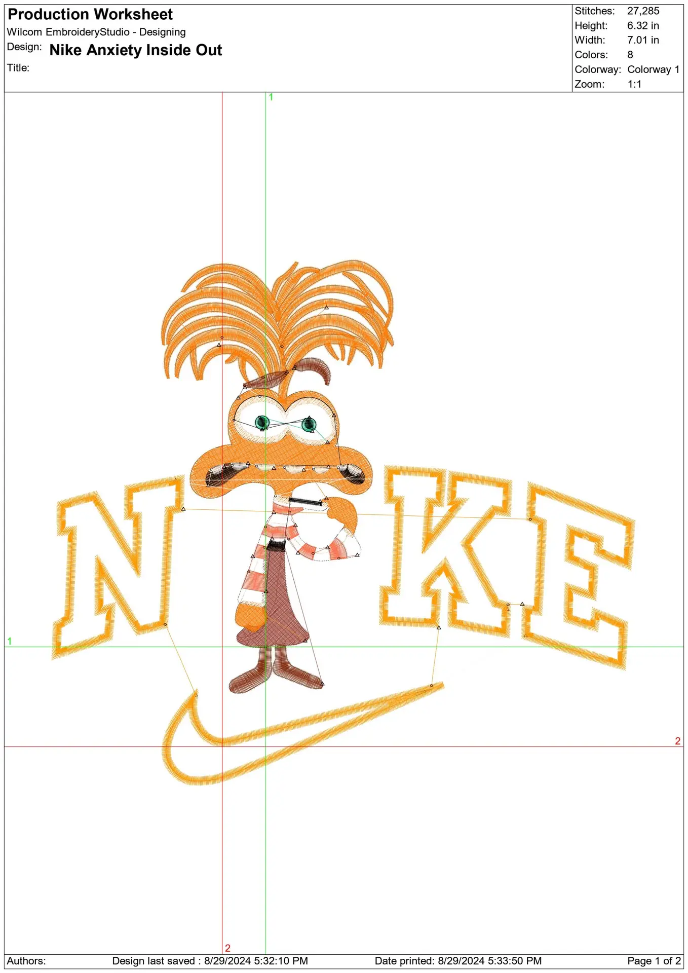 Nike Inside Out Anxiety - Disney Films embroidery design - embroidery file - instant download in a frame — view 2