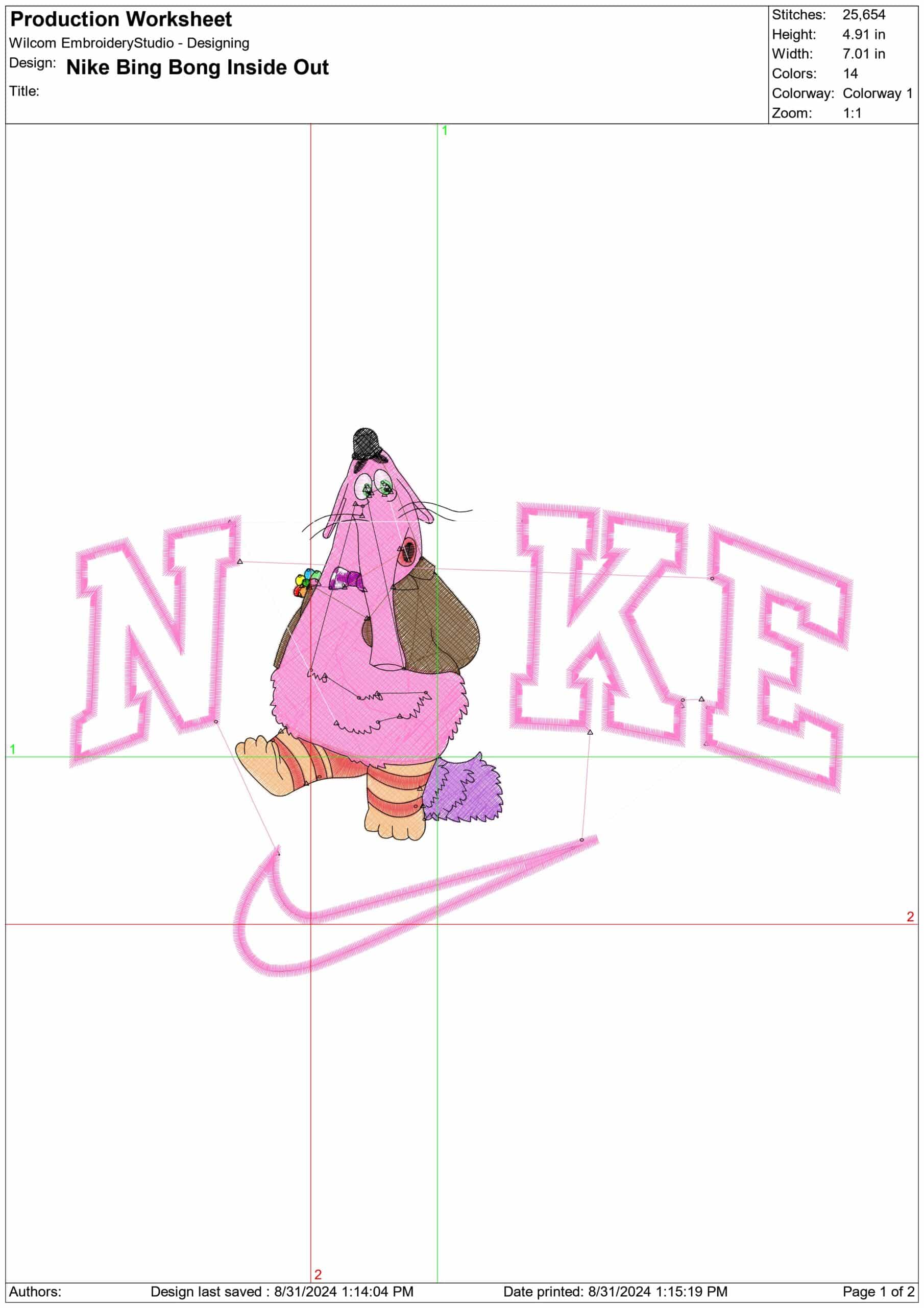 Nike Inside Out Bing Bong - Disney Films embroidery design - embroidery file - instant download in a frame — view 2