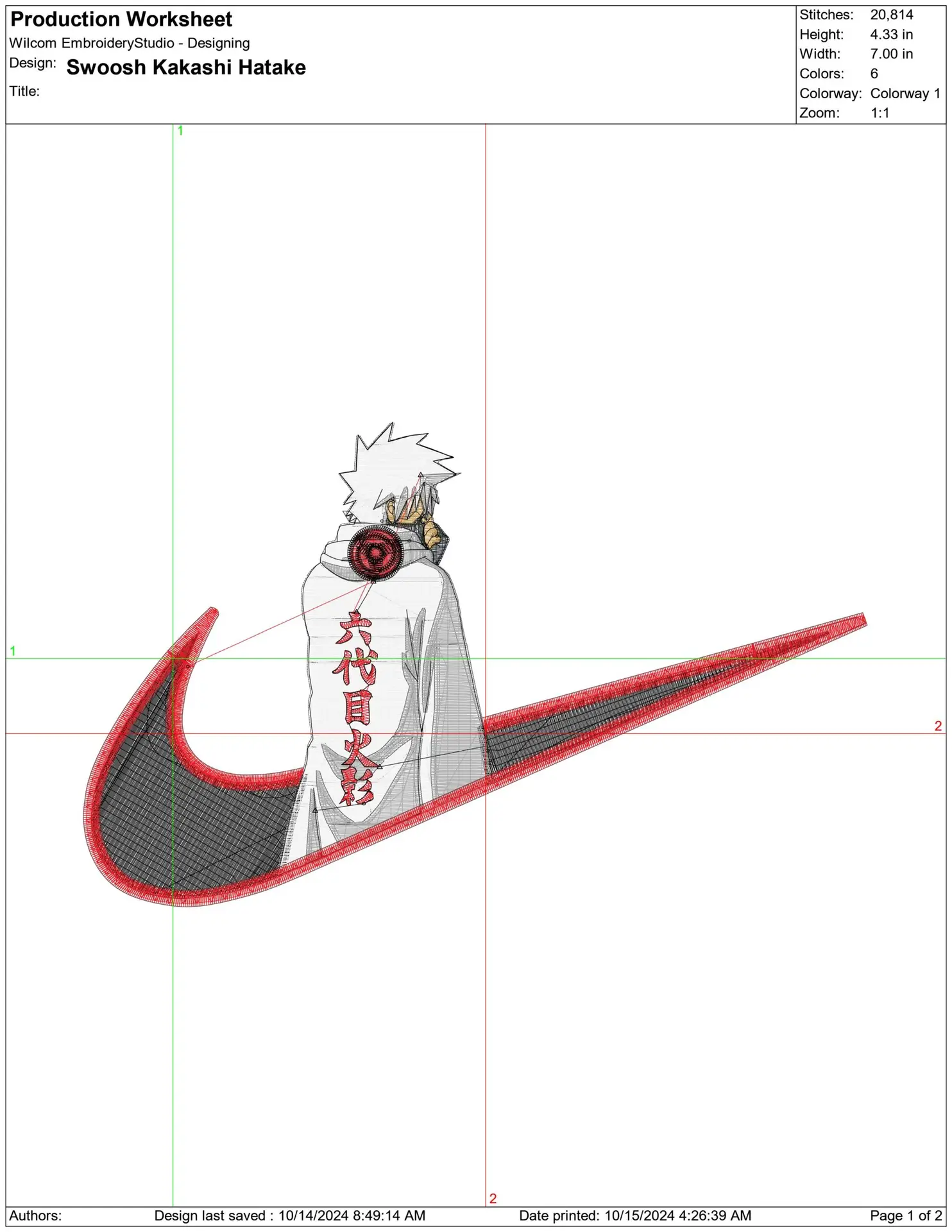 Nike Swoosh Kakashi Hatake - Anime embroidery design - embroidery file - instant download — view 2