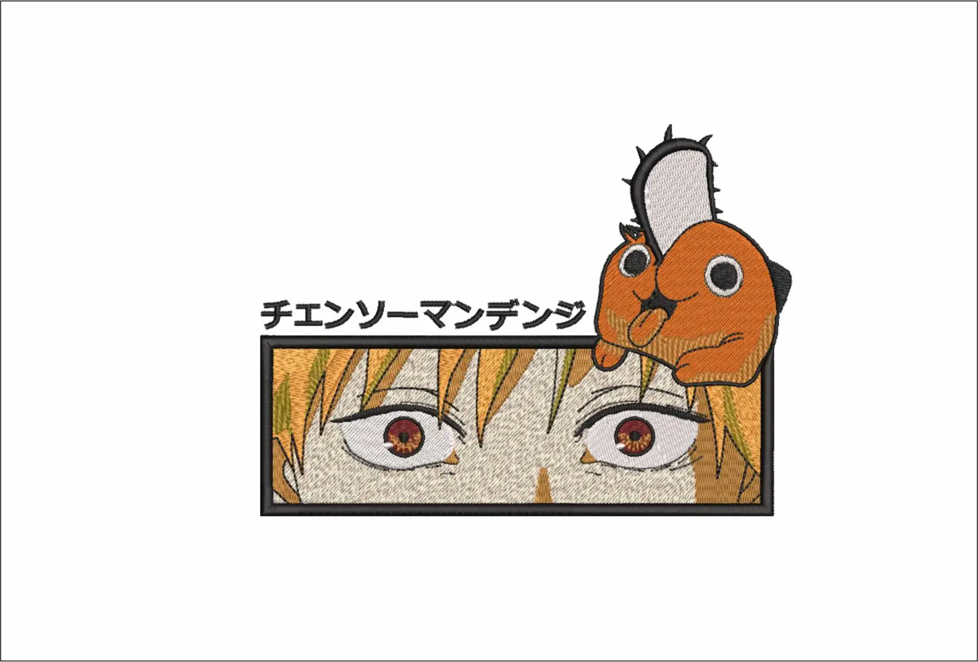 Chainsaw eyes and Pochita - Anime embroidery design - embroidery file - instant download