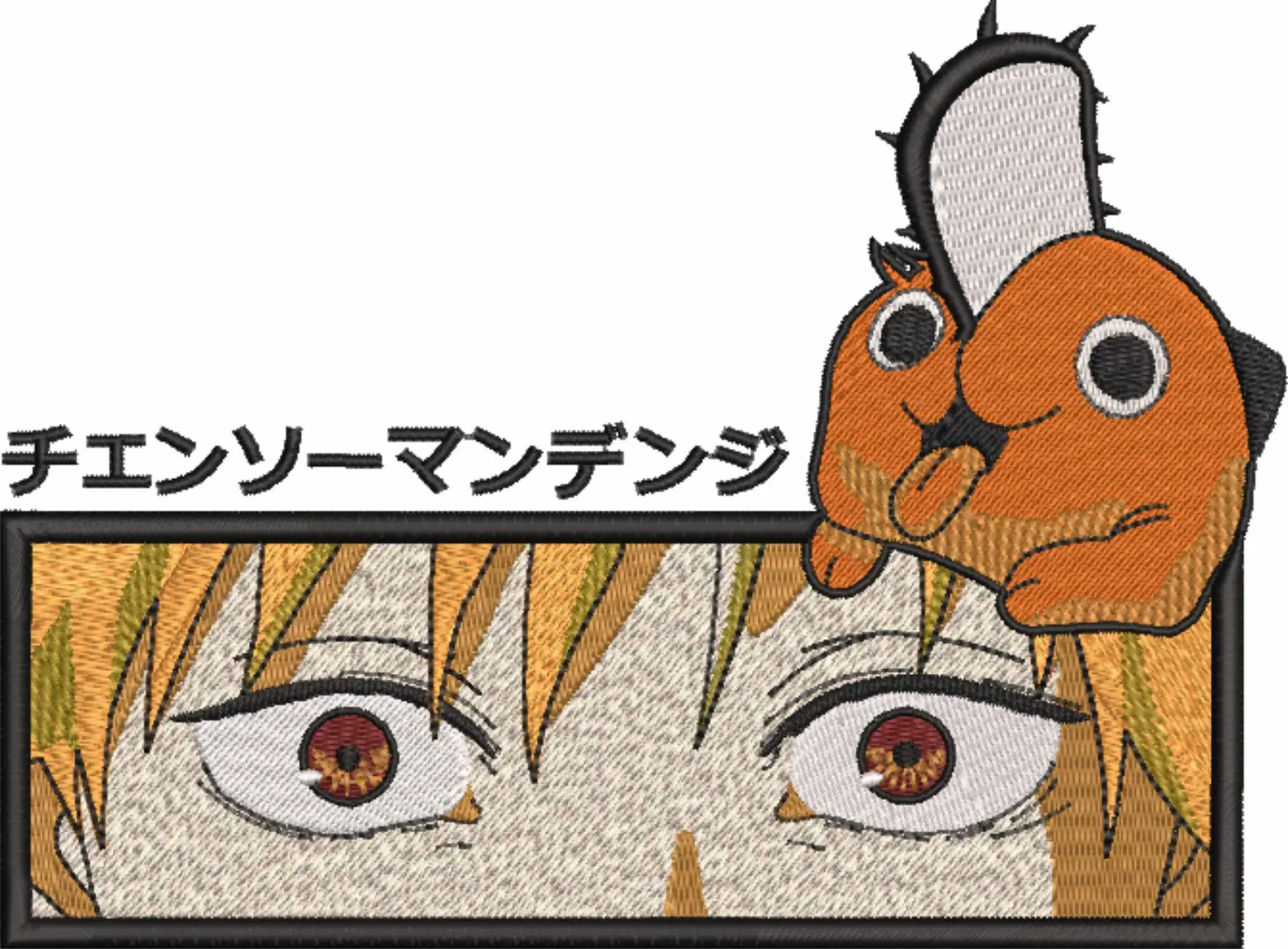 Chainsaw eyes and Pochita - Anime embroidery design - embroidery file - instant download — view 4