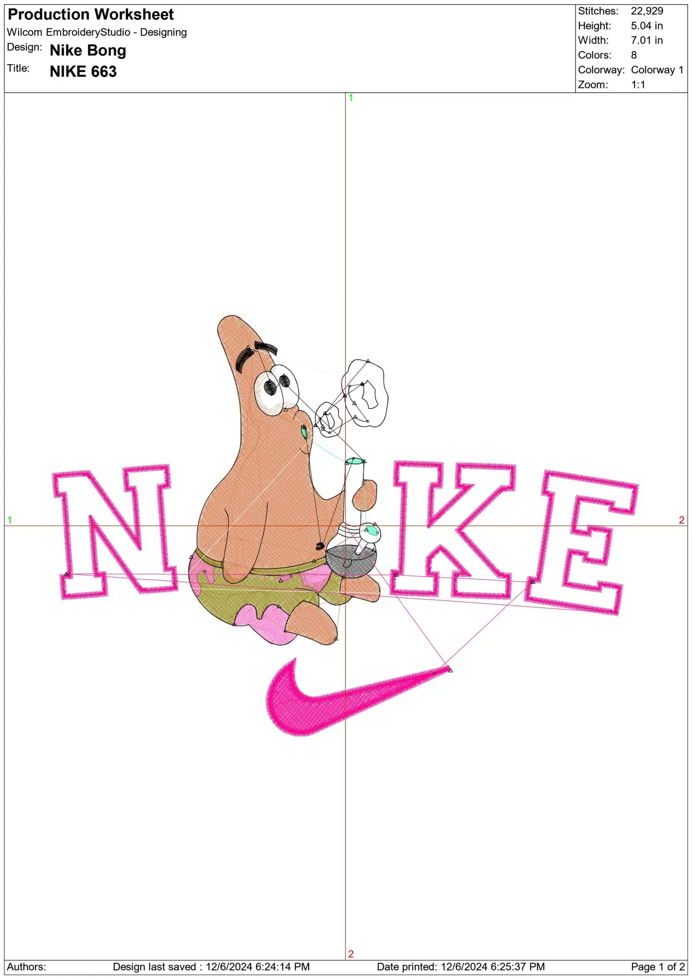 Nike Swoosh Patrick Star- Nike Sponge Bob embroidery design file - instant download in a frame — view 2