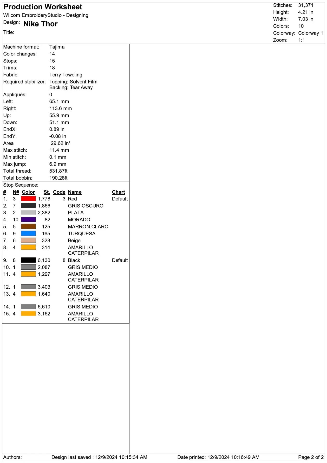 Nike Swoosh Marvel Thor - Nike embroidery design file - instant download in a frame — view 3