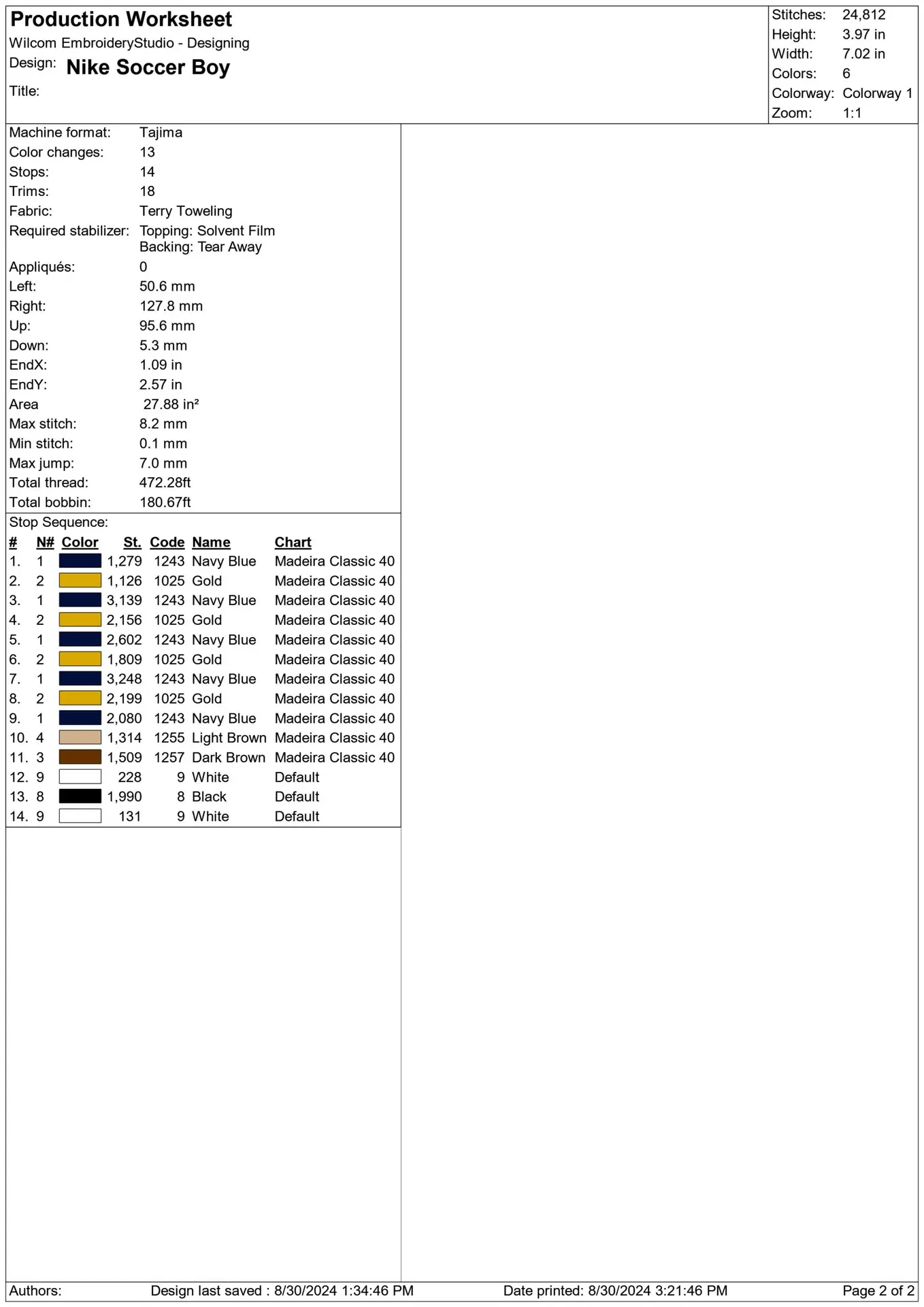 Nike Swoosh Sports Boy - Nike embroidery design file - instant download in a frame — view 4