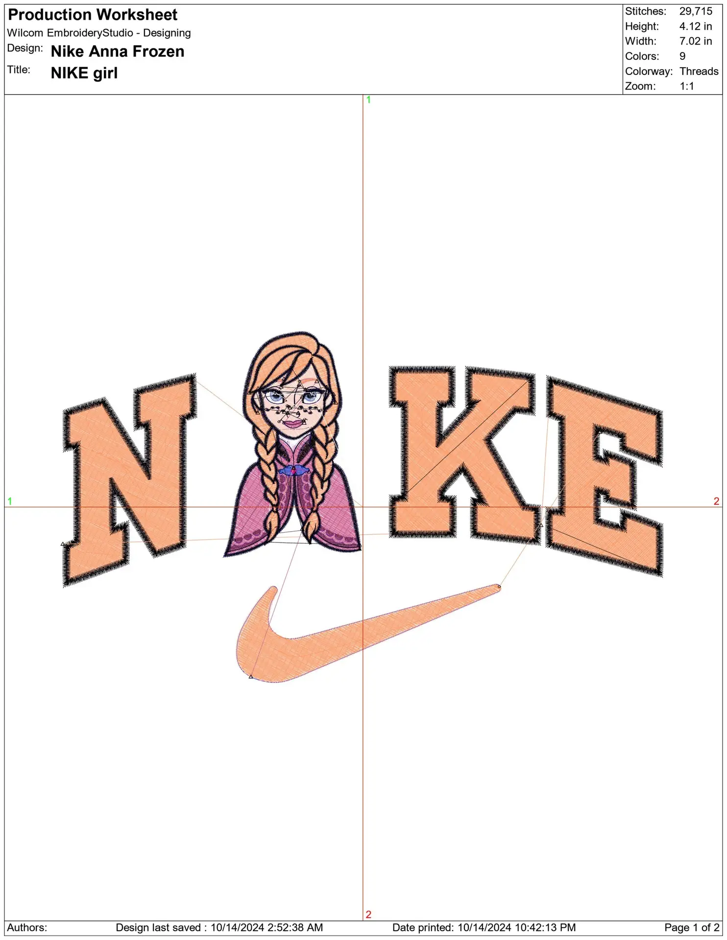 Nike Swoosh Anna Frozen - Nike embroidery design file - instant download — view 2