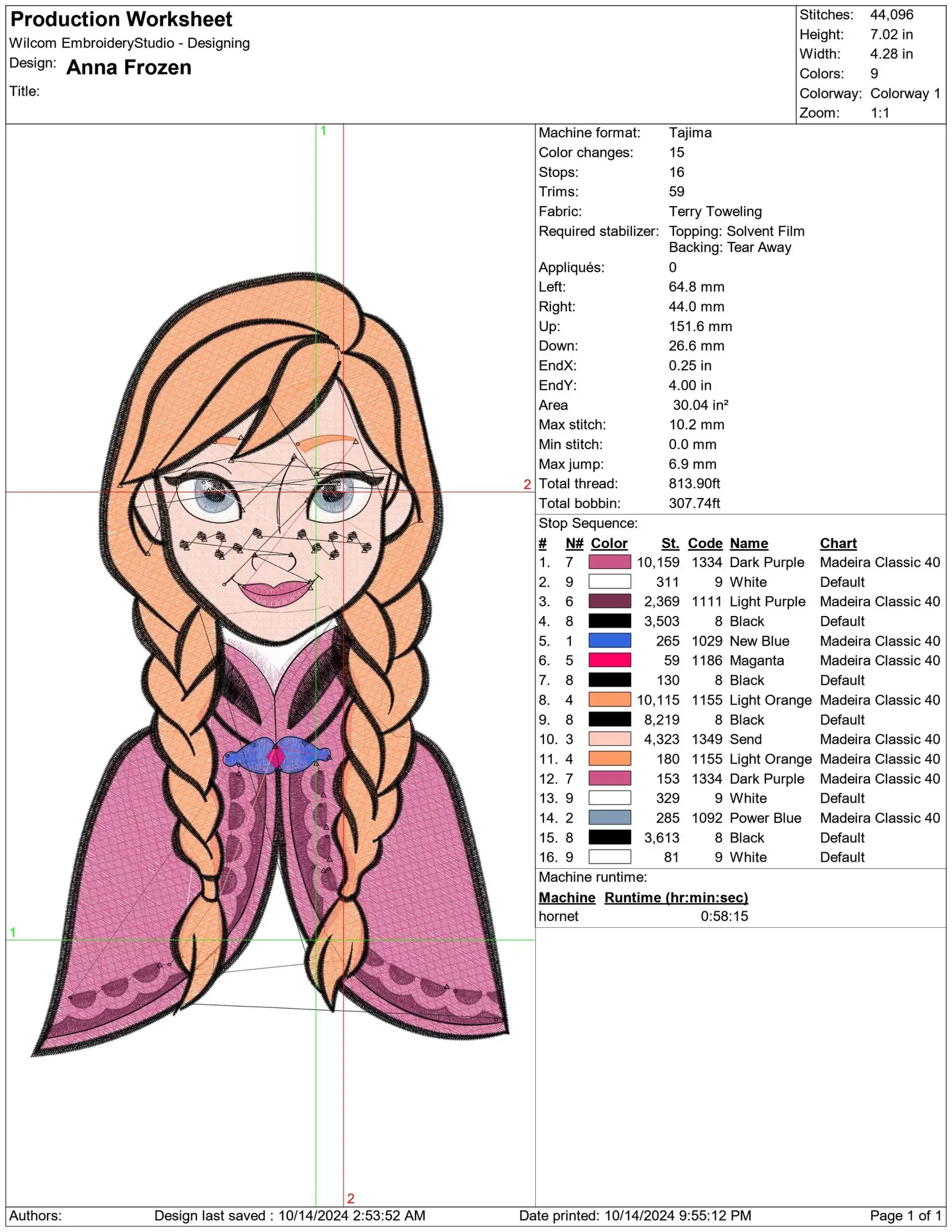 Anna Frozen - Nike embroidery design file - instant download — view 2