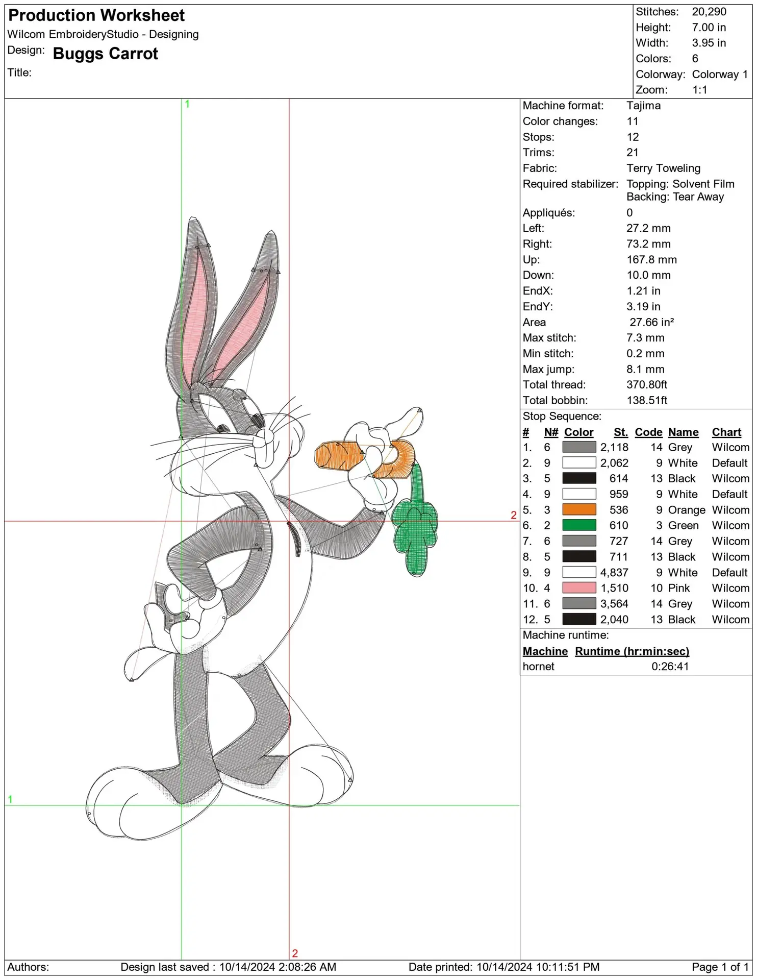 Buggs Bunny - Nike embroidery design file - instant download — view 2