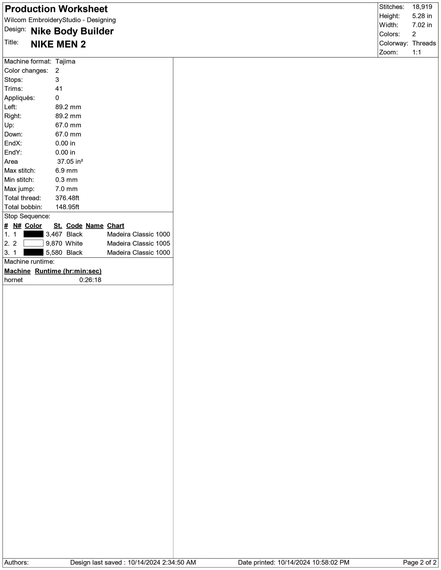 Nike Swoosh Body Builder - Nike design file - instant download — view 3
