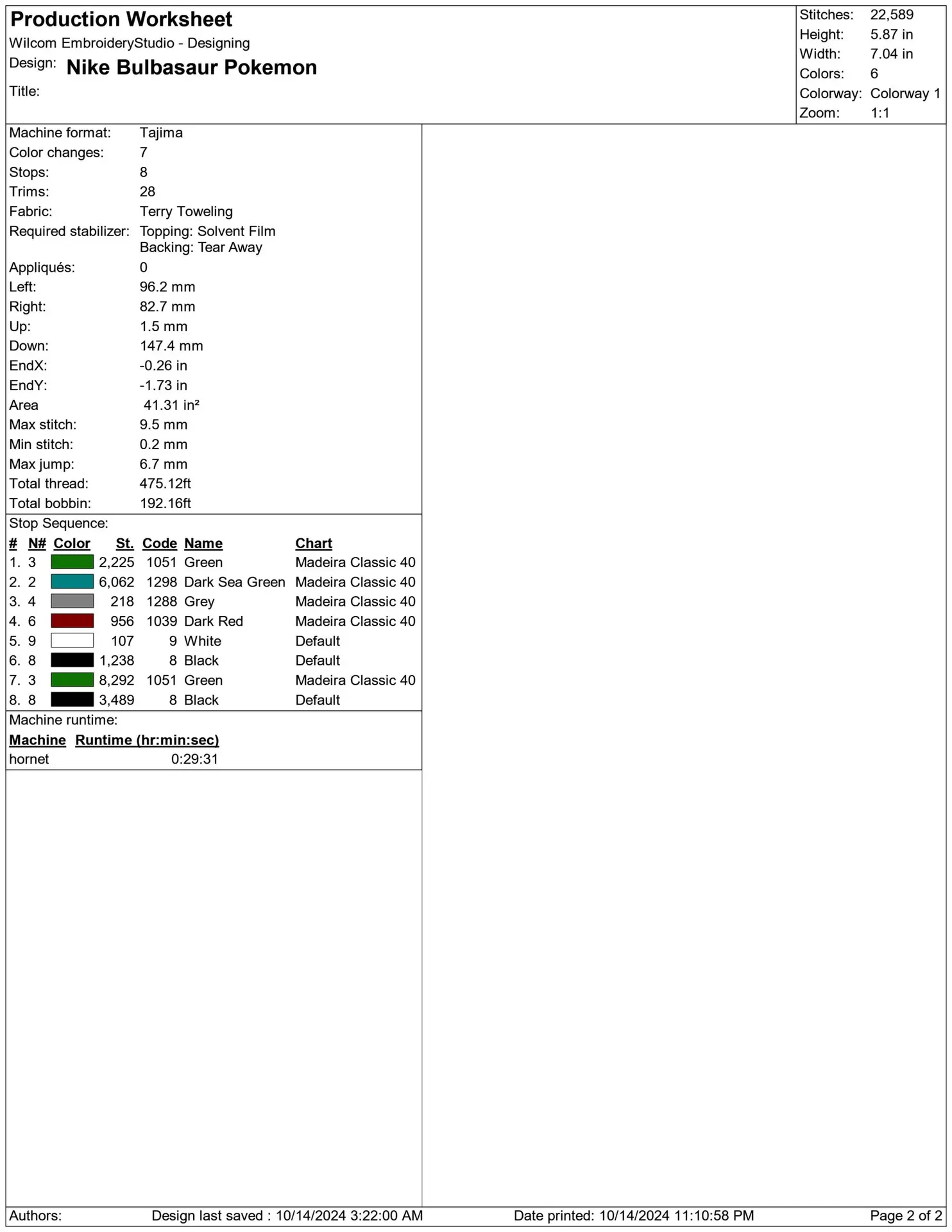 Nike Swoosh Bulbasaur Pokémon - Nike design file - instant download — view 3