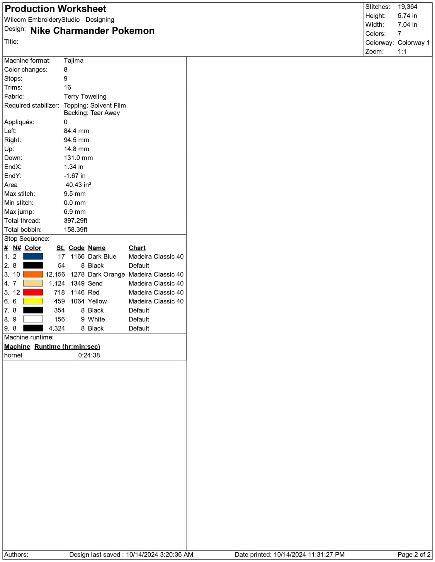 Nike Swoosh Chamander Standing Pokémon - Nike design file - instant download — view 3