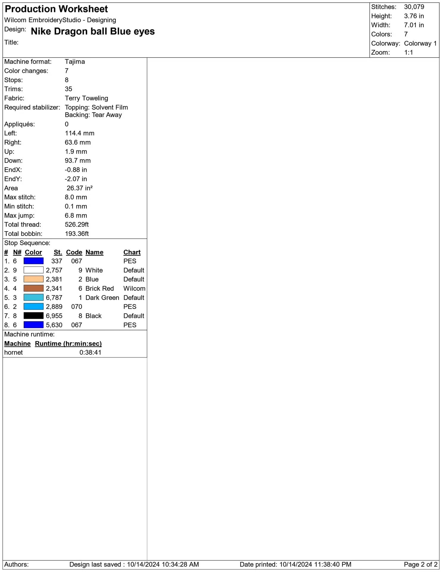 Nike Swoosh Blue Eyes - Dragon Ballz - Nike design file - instant download — view 3