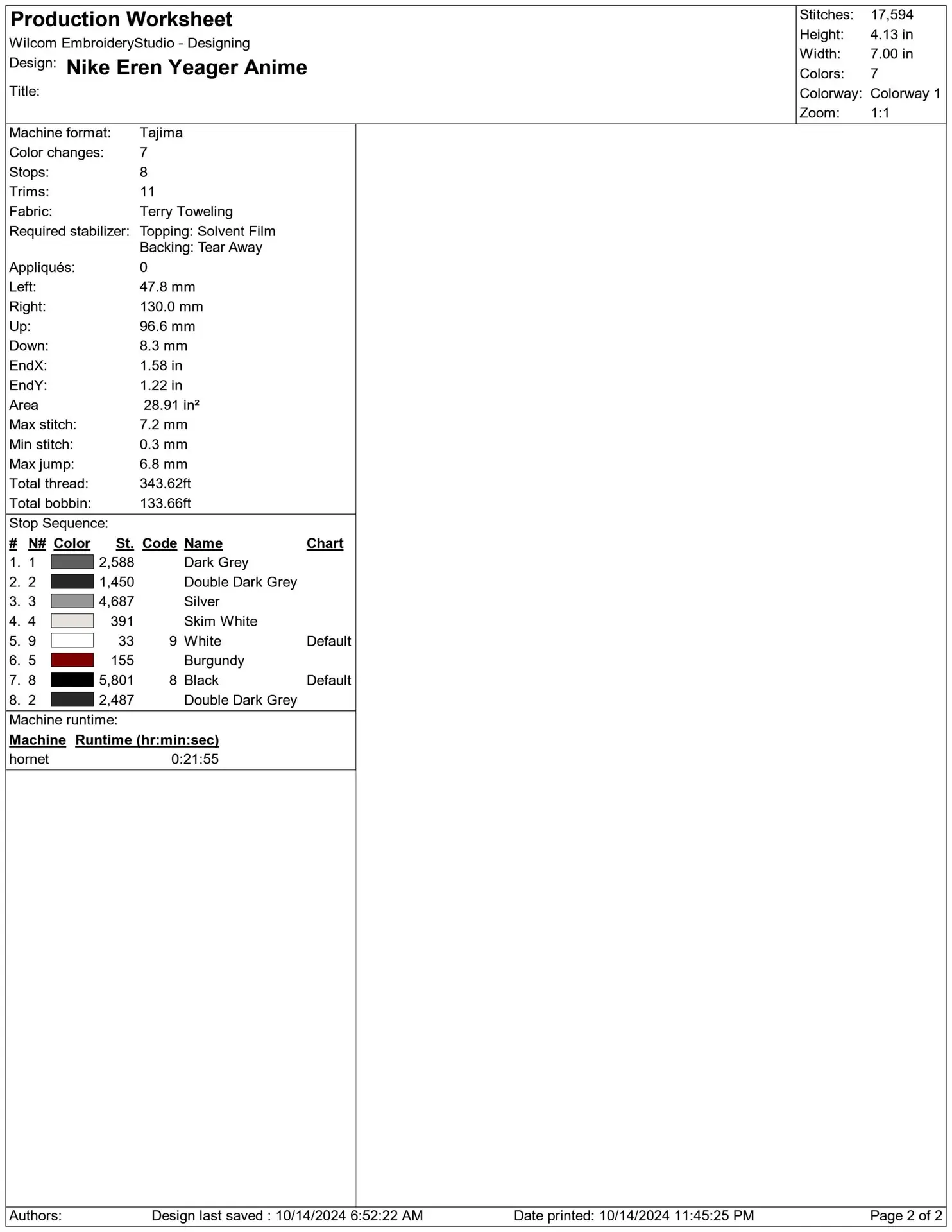 Nike Swoosh Eren Yeager Anime - Nike design file - instant download — view 3