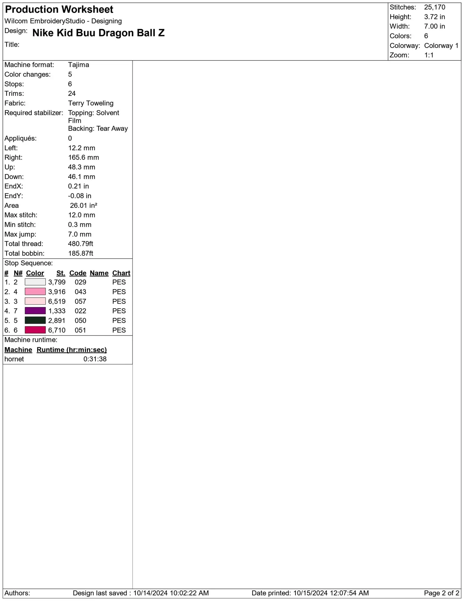 Nike Swoosh Kid Buu - Dragon Ballz - Nike design file - instant download — view 3
