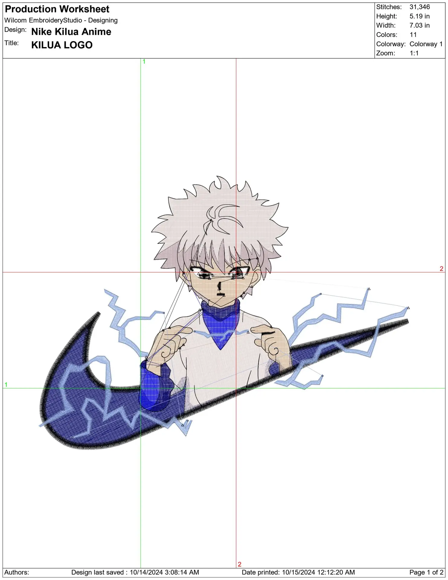 Nike Swoosh Kilua Anime - Nike design file - instant download — view 2