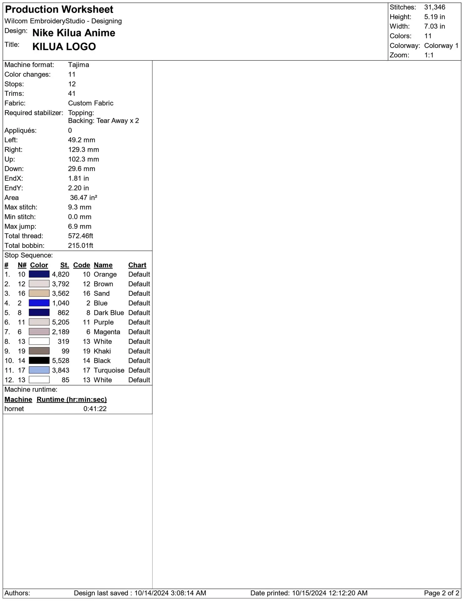 Nike Swoosh Kilua Anime - Nike design file - instant download — view 3