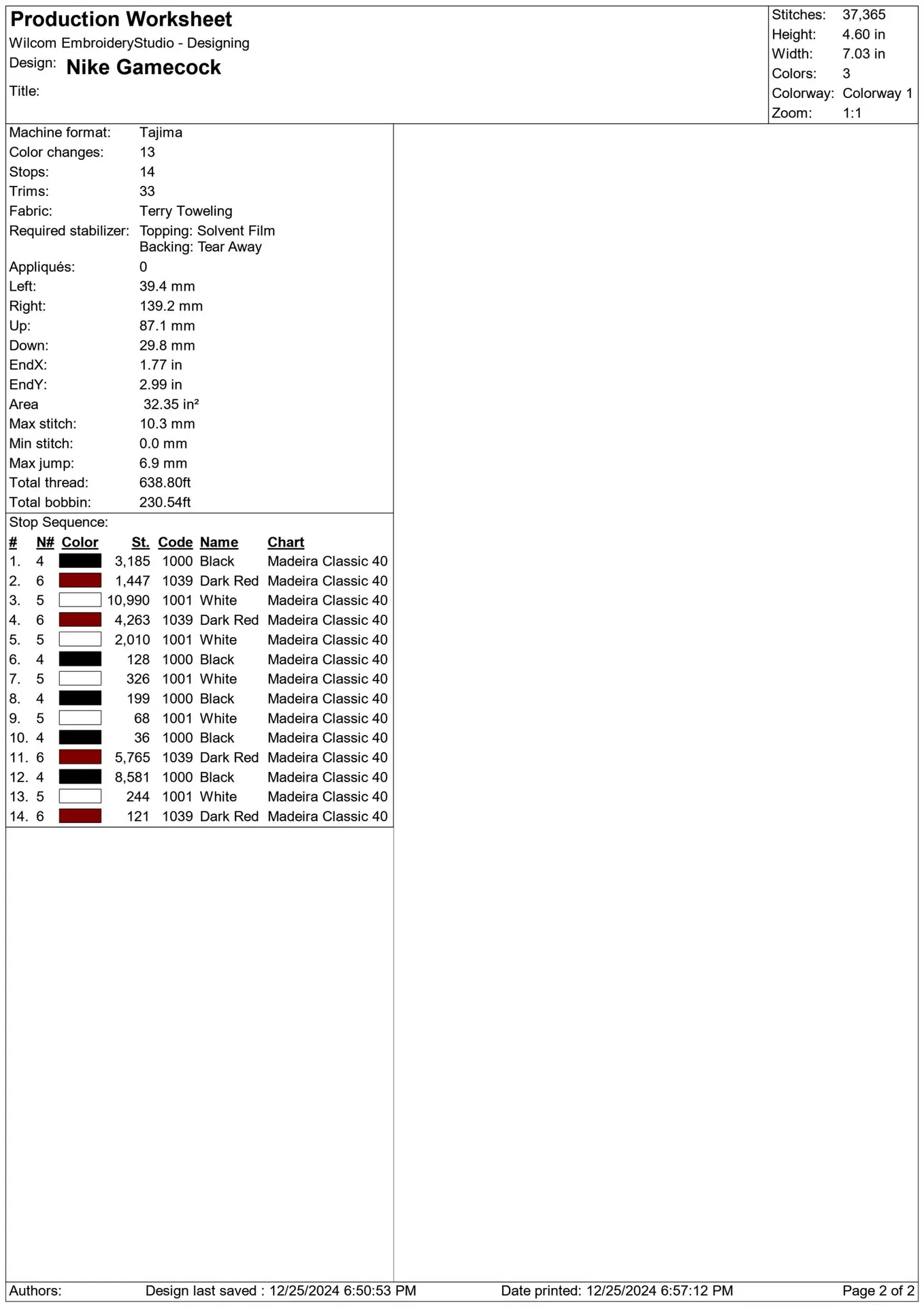 Nike Swoosh South Carolina Gamecocks - NCAA embroidery design file - instant download — view 3