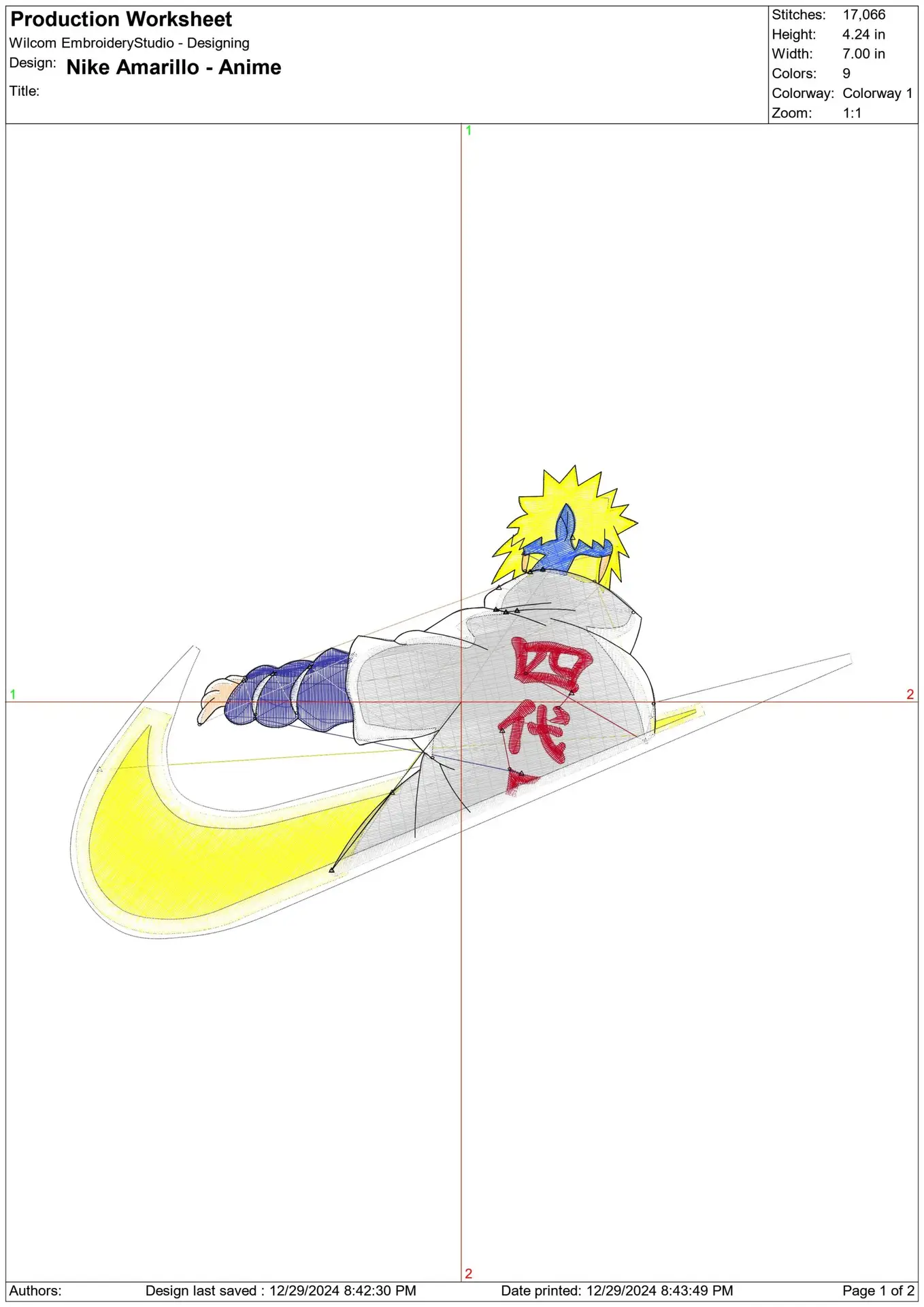 Nike Swoosh Amarillo - Anime - Nike embroidery design - instant download — view 2