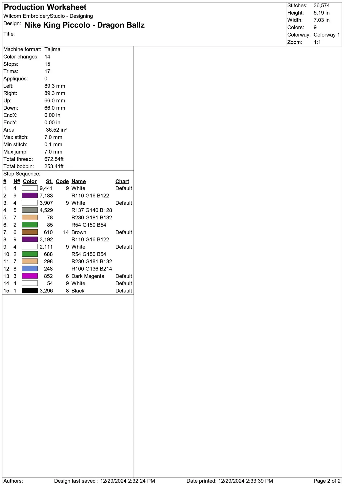 Nike Swoosh King Piccolo - Dragon Ballz - Nike design file - instant download — view 2