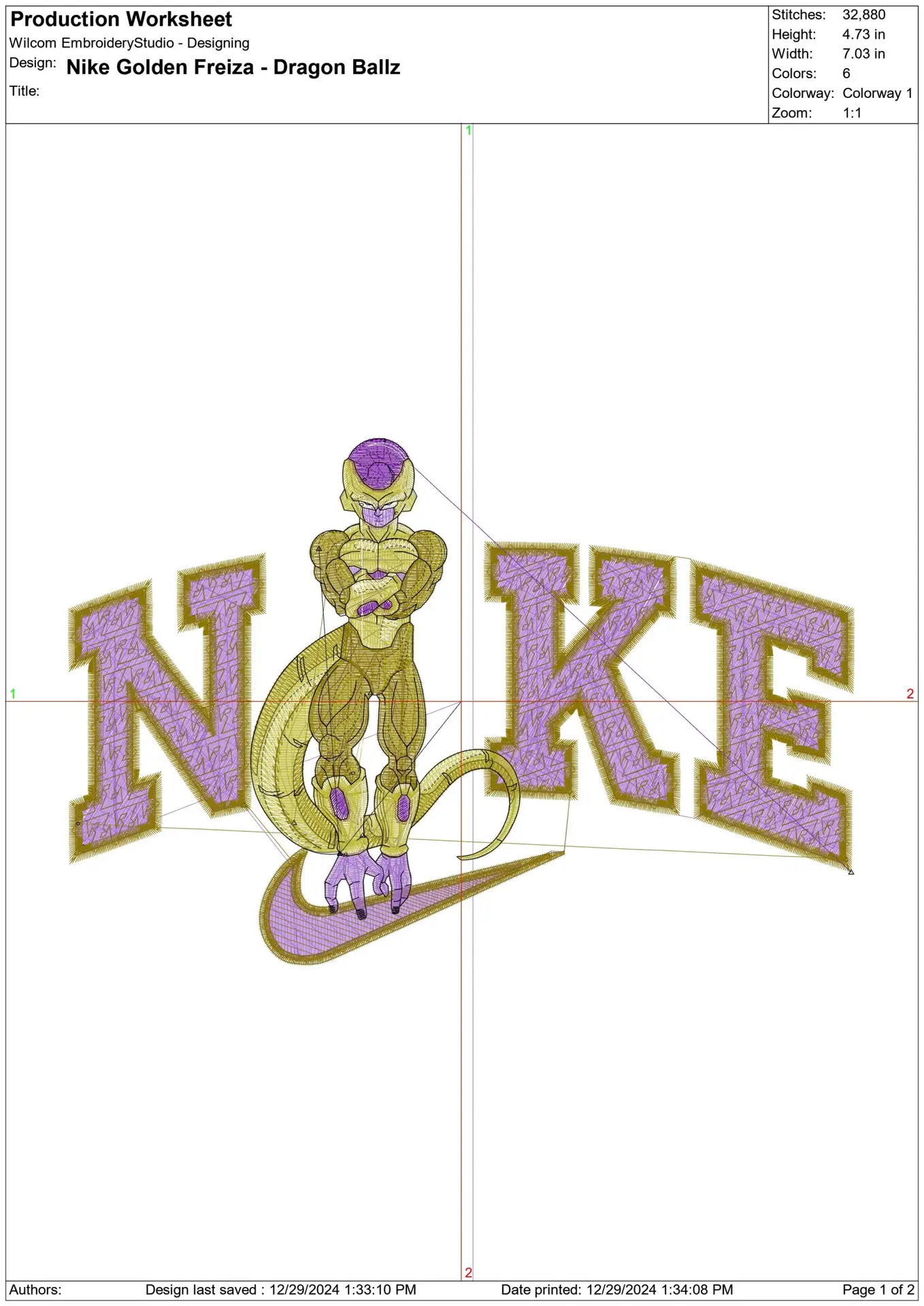 Nike Swoosh Golden Freiza - Dragon Ballz - Nike design file - instant download — view 2