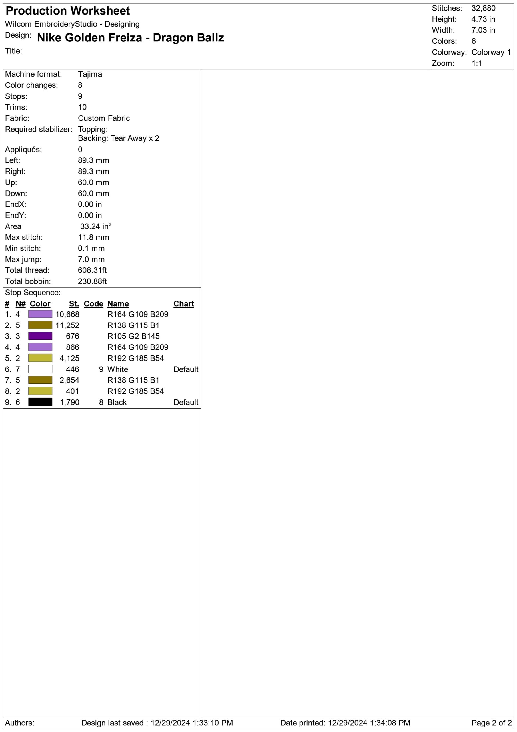 Nike Swoosh Golden Freiza - Dragon Ballz - Nike design file - instant download — view 3