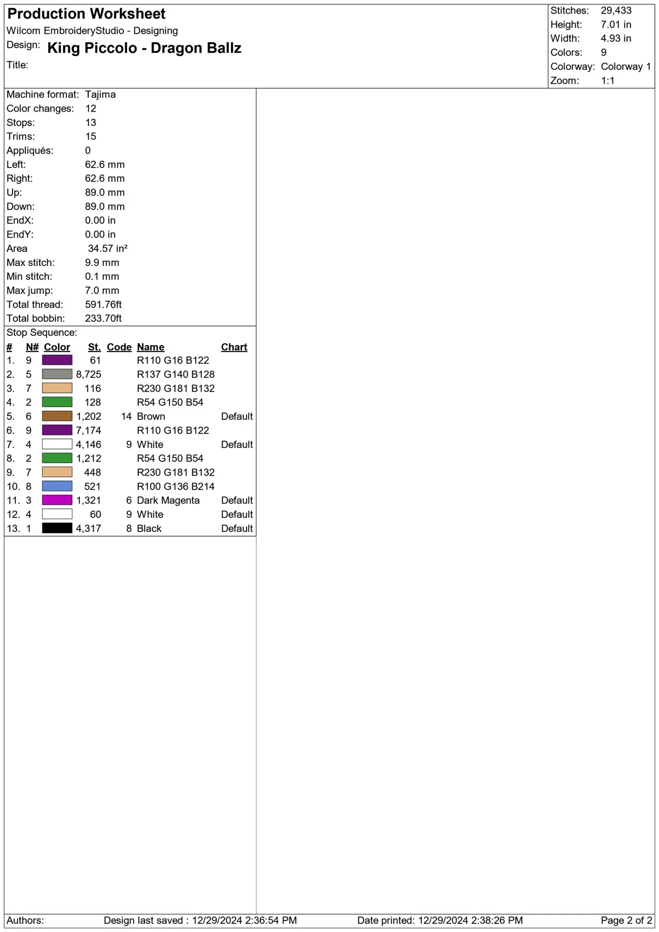 King Piccolo - Dragon Ballz - Nike design file - instant download — view 3