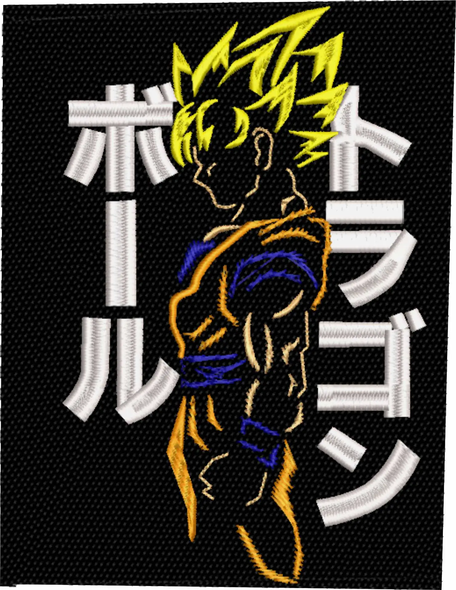 Goku Outline Dragon Ballz - Anime - Nike embroidery design - instant download — view 4