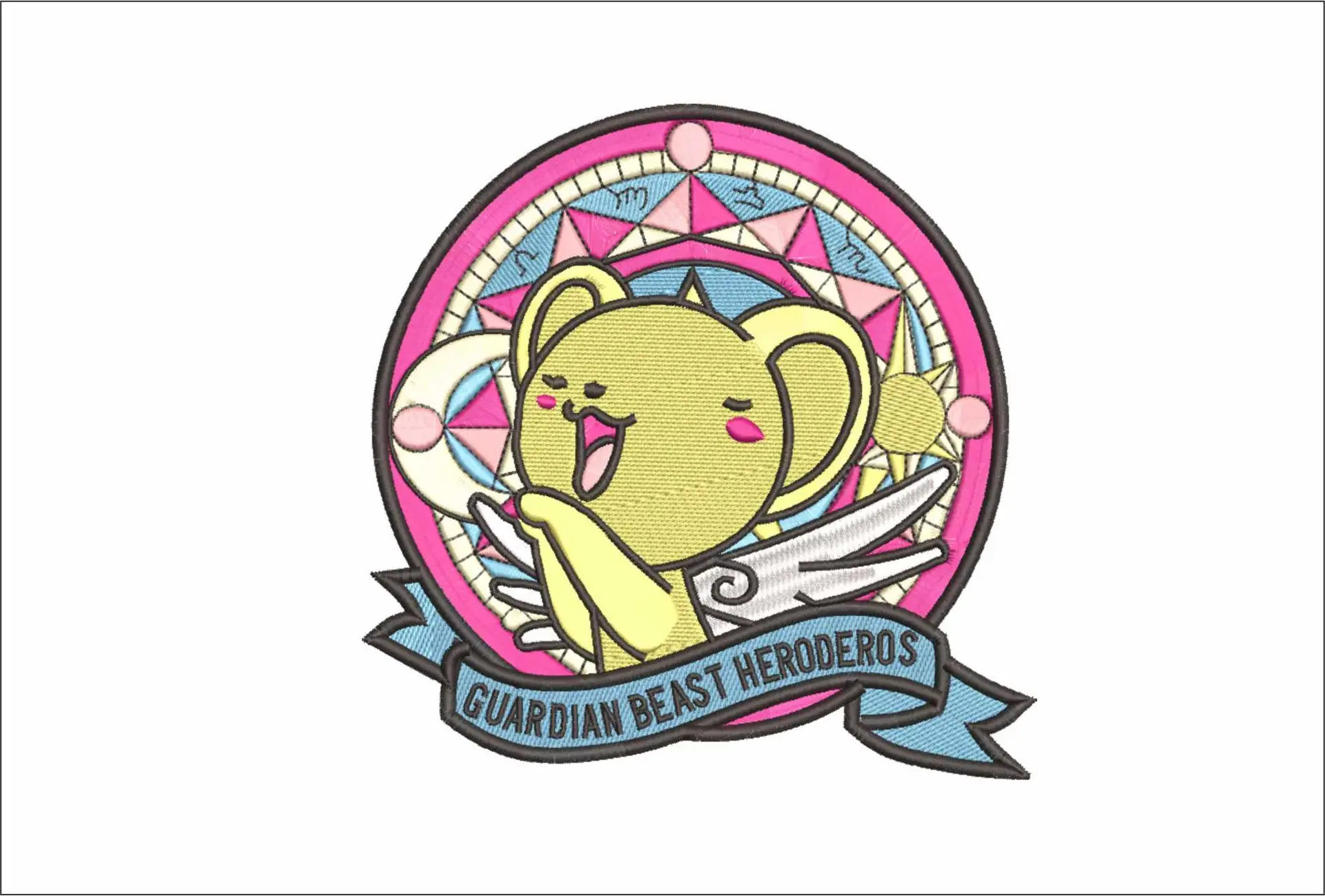 Herodero Guardian Beast - Anime - Nike embroidery design - instant download