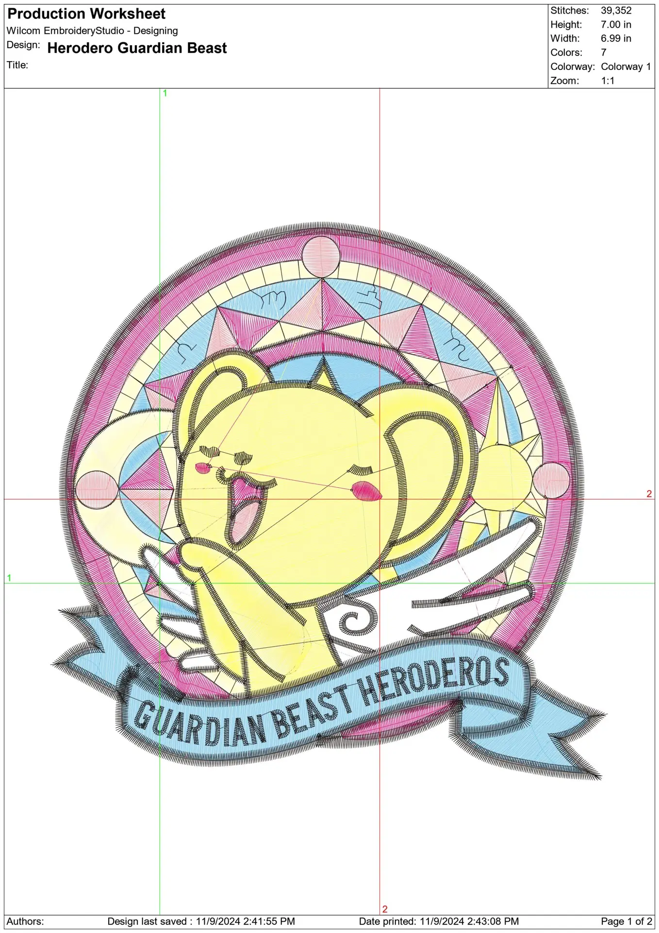 Herodero Guardian Beast - Anime - Nike embroidery design - instant download — view 2