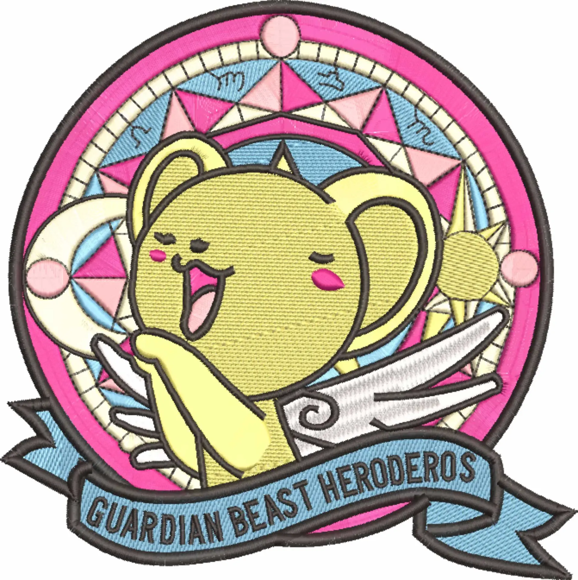 Herodero Guardian Beast - Anime - Nike embroidery design - instant download — view 4