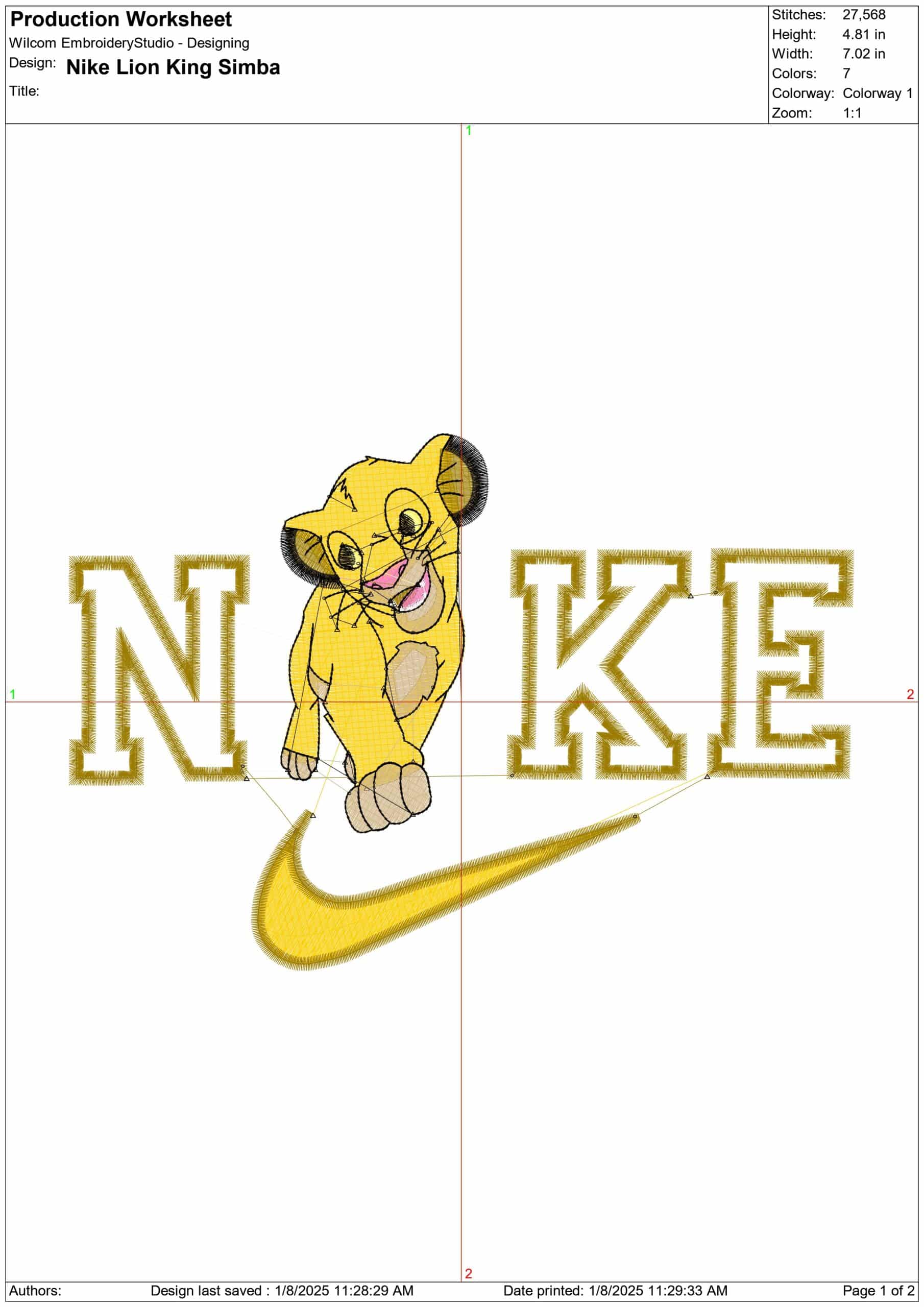 Nike Swoosh Simba - Lion King - Nike embroidery design file - instant download in a frame — view 2