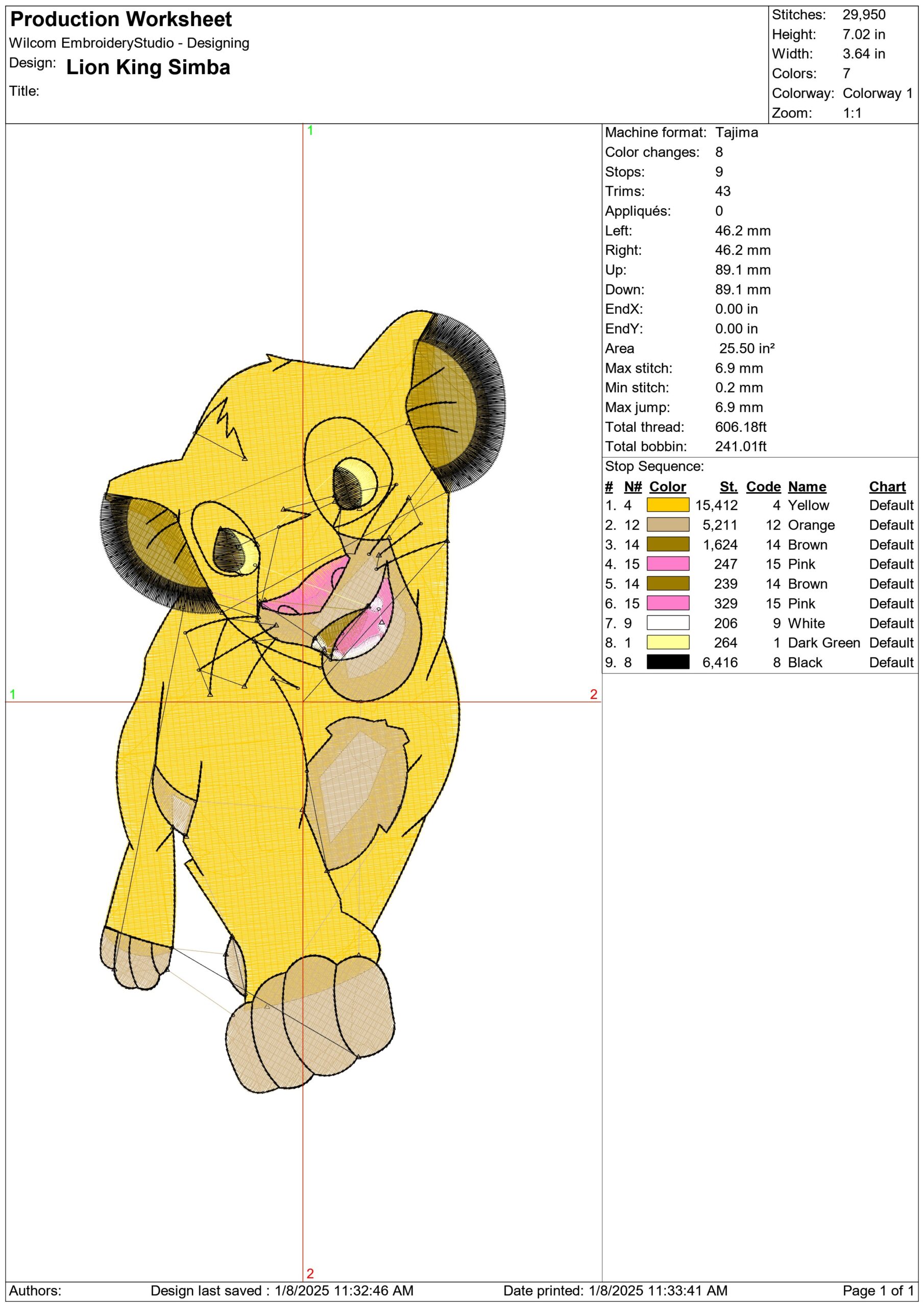 Simba - Lion King - Nike embroidery design file - instant download in a frame — view 2