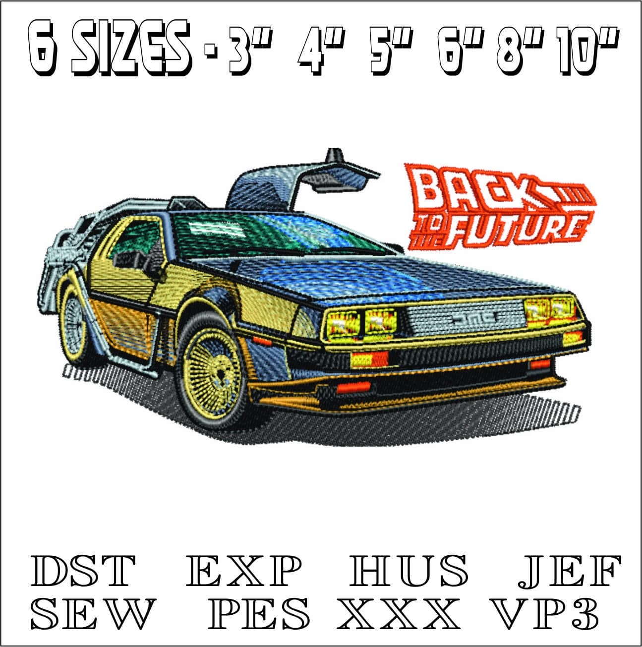 DeLorean DMC- Back to the Future - Nike Car embroidery design - instant download — view 2