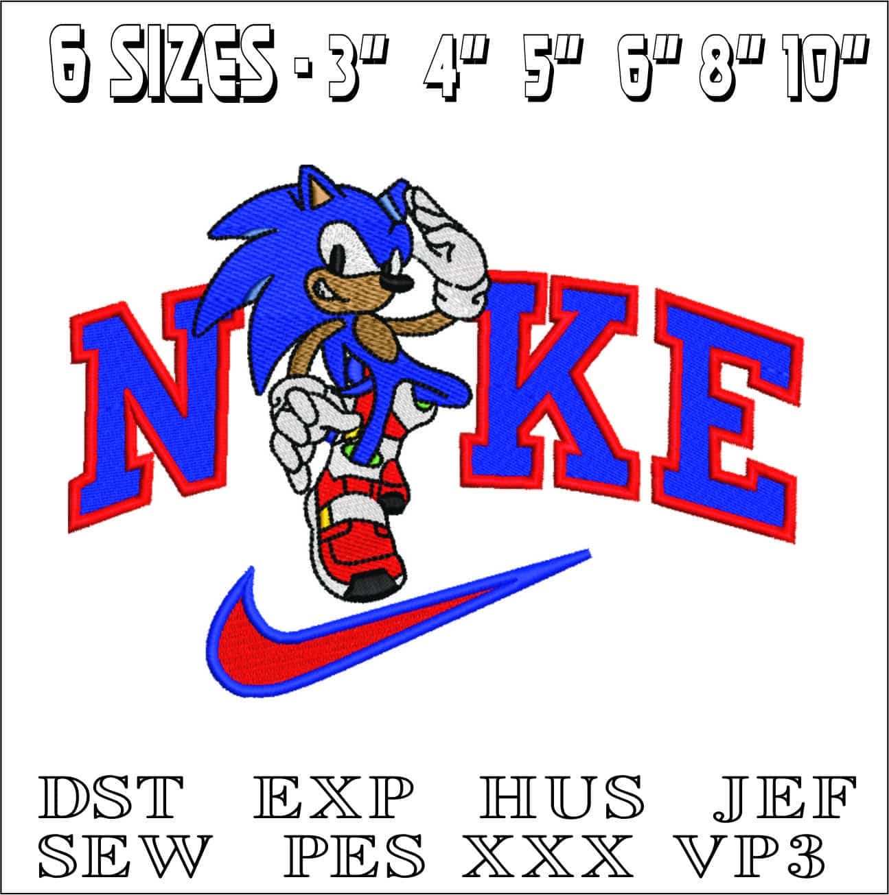 Nike Swoosh Sonic the Hedgehog thumbs up - Nike embroidery design file - instant download in a frame — view 2