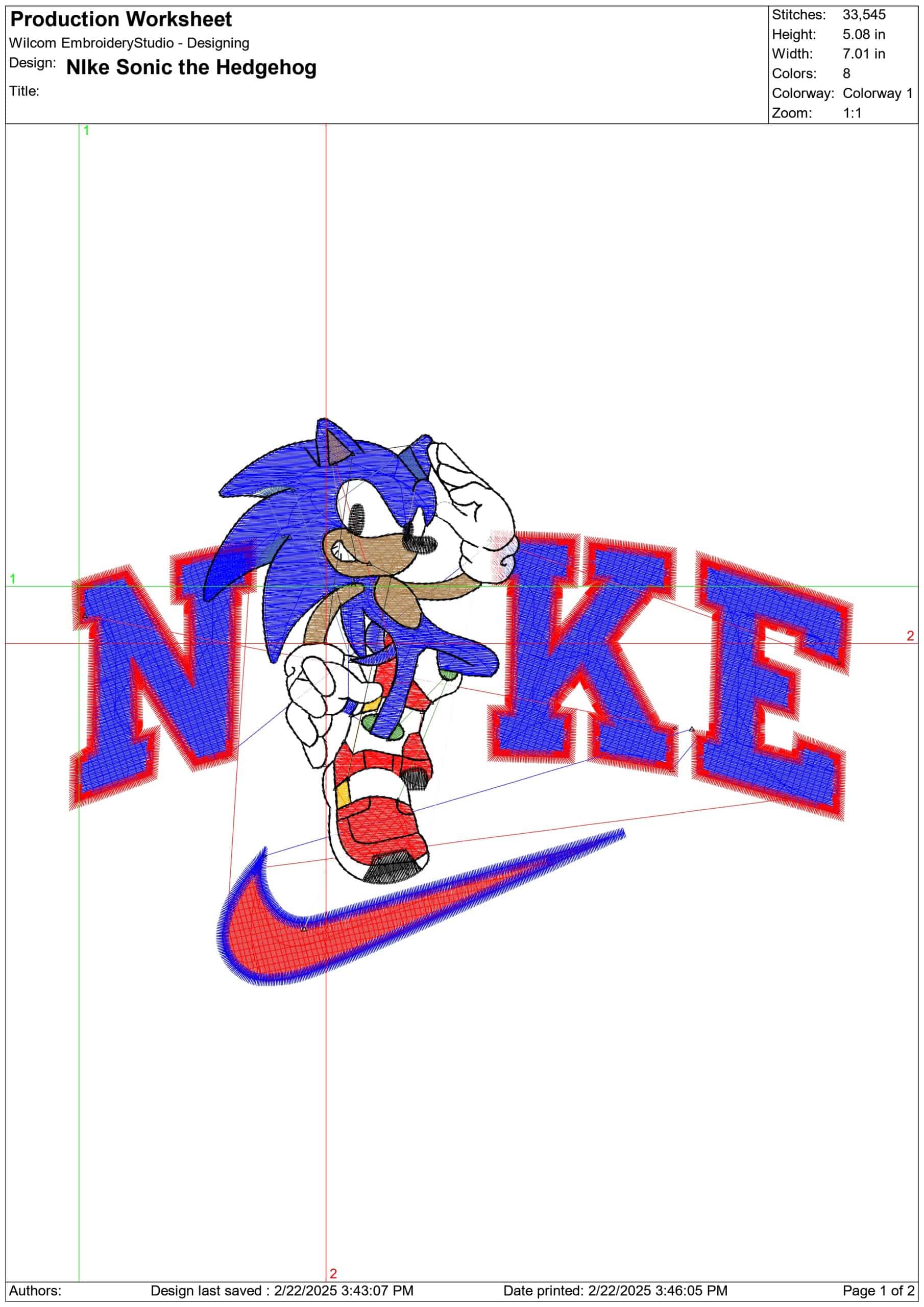 Nike Swoosh Sonic the Hedgehog thumbs up - Nike embroidery design file - instant download in a frame — view 3