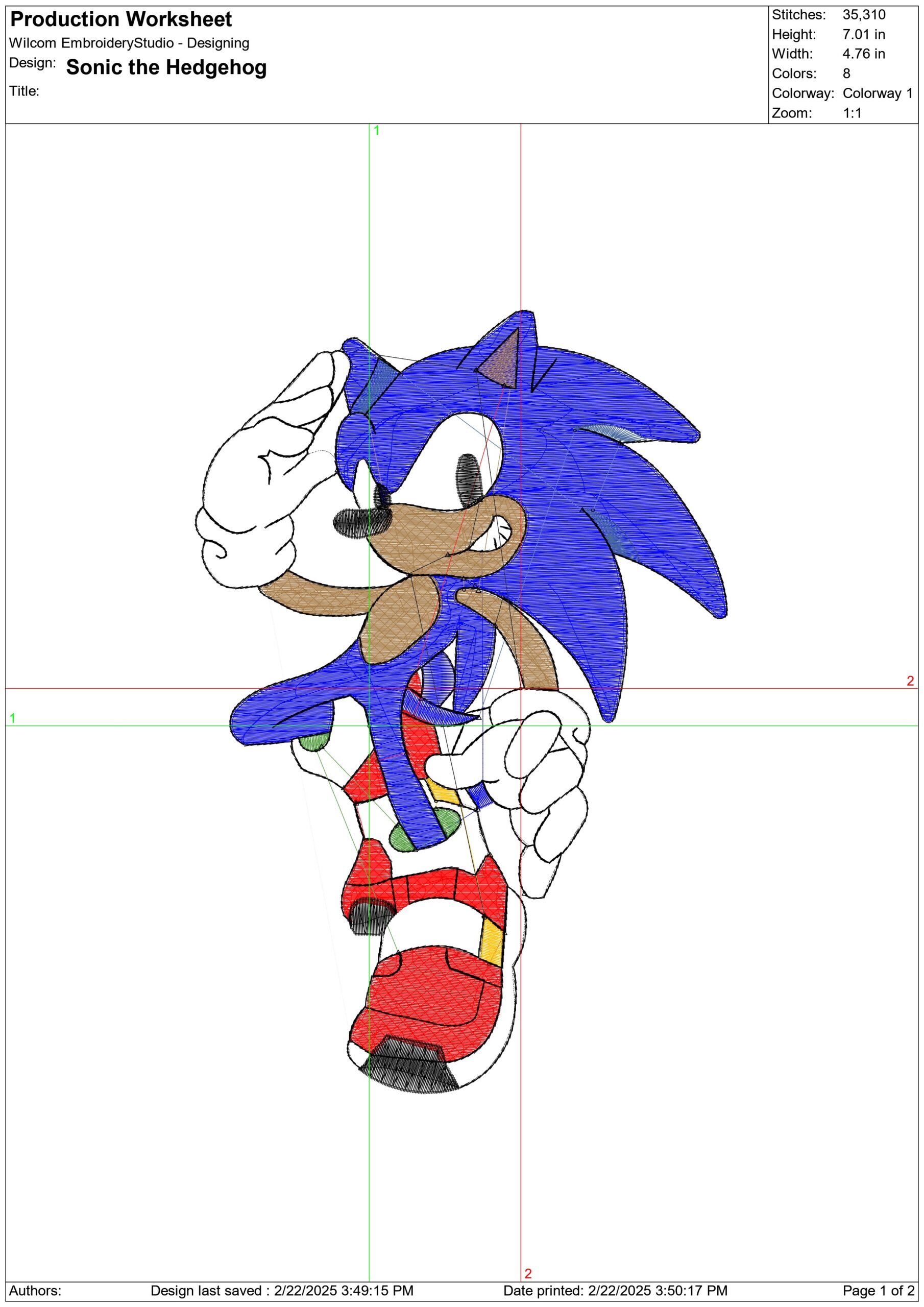 Sonic the hedgehog - Nike embroidery design file - instant download in a frame — view 3