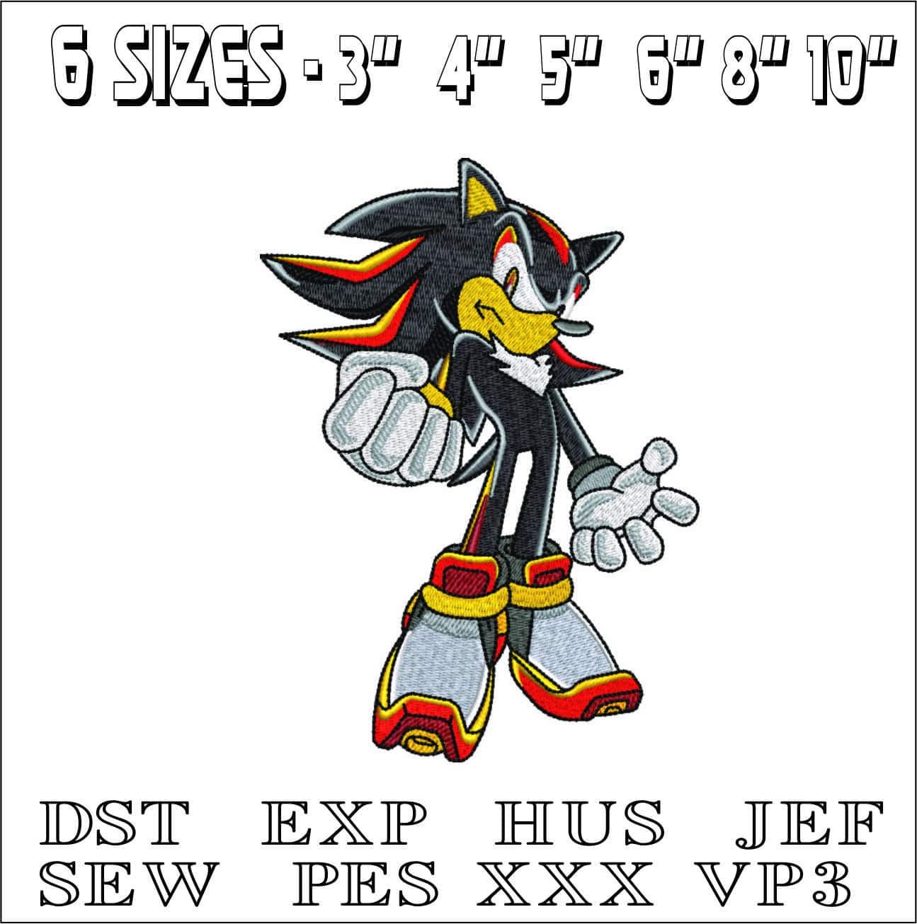 Shadow the Hedgehog - Nike embroidery design file - instant download in a frame — view 2