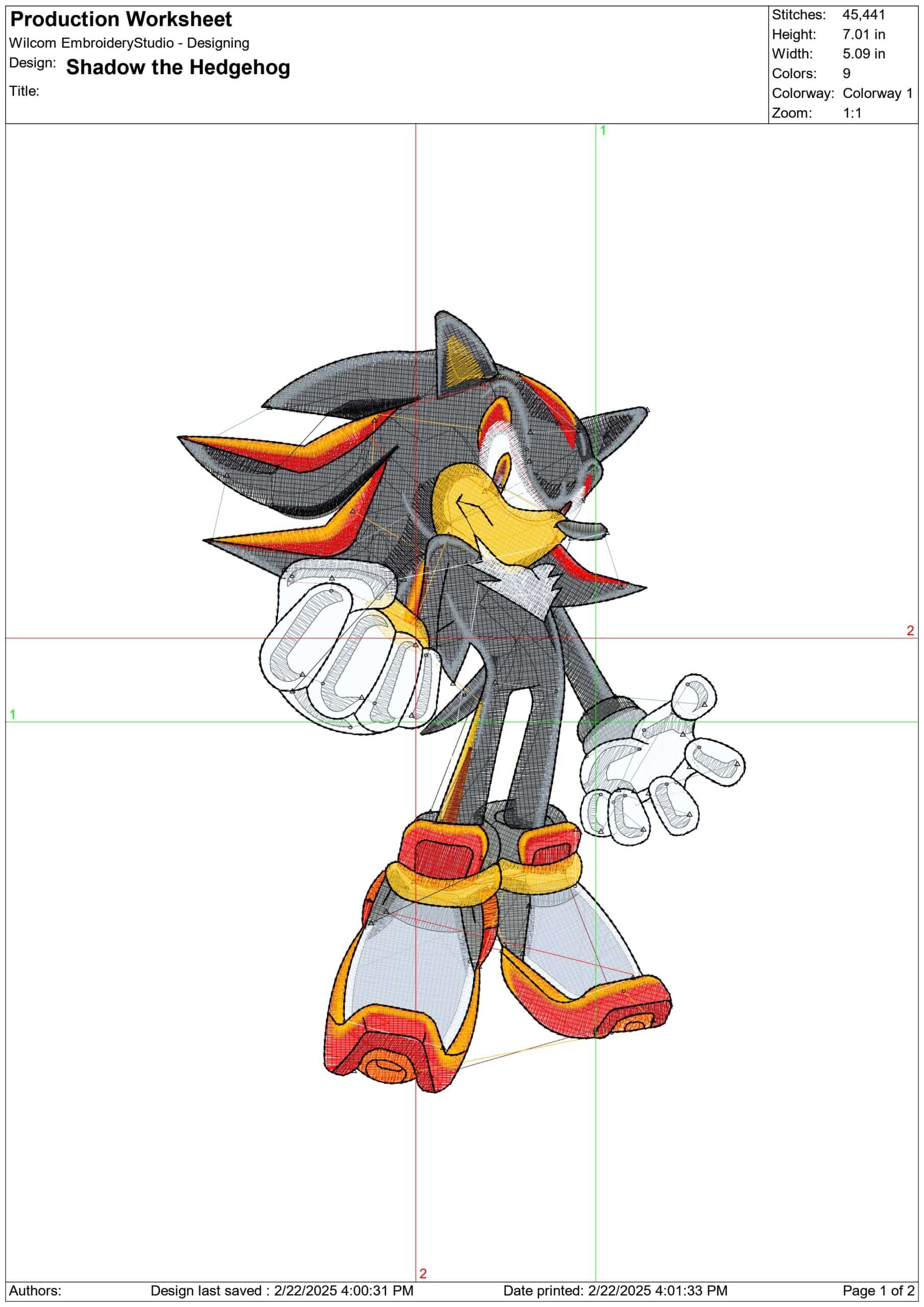 Shadow the Hedgehog - Nike embroidery design file - instant download in a frame — view 3