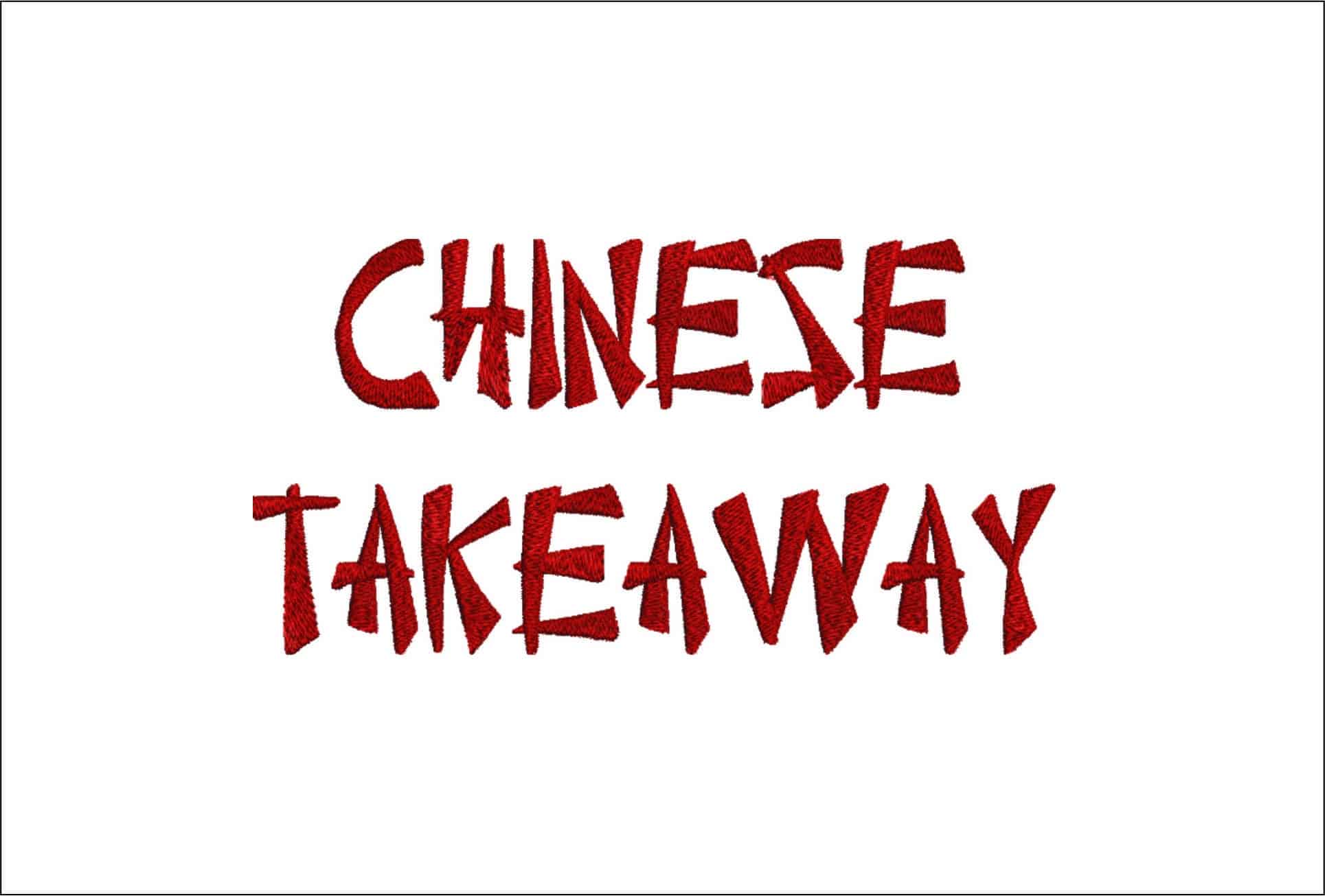 Chinese Takeaway Font Embroidery Font Set - 0.5" 1" 1.5" 2" 2.5" 3"  - Machine Embroidery Alphabet Font - instant download