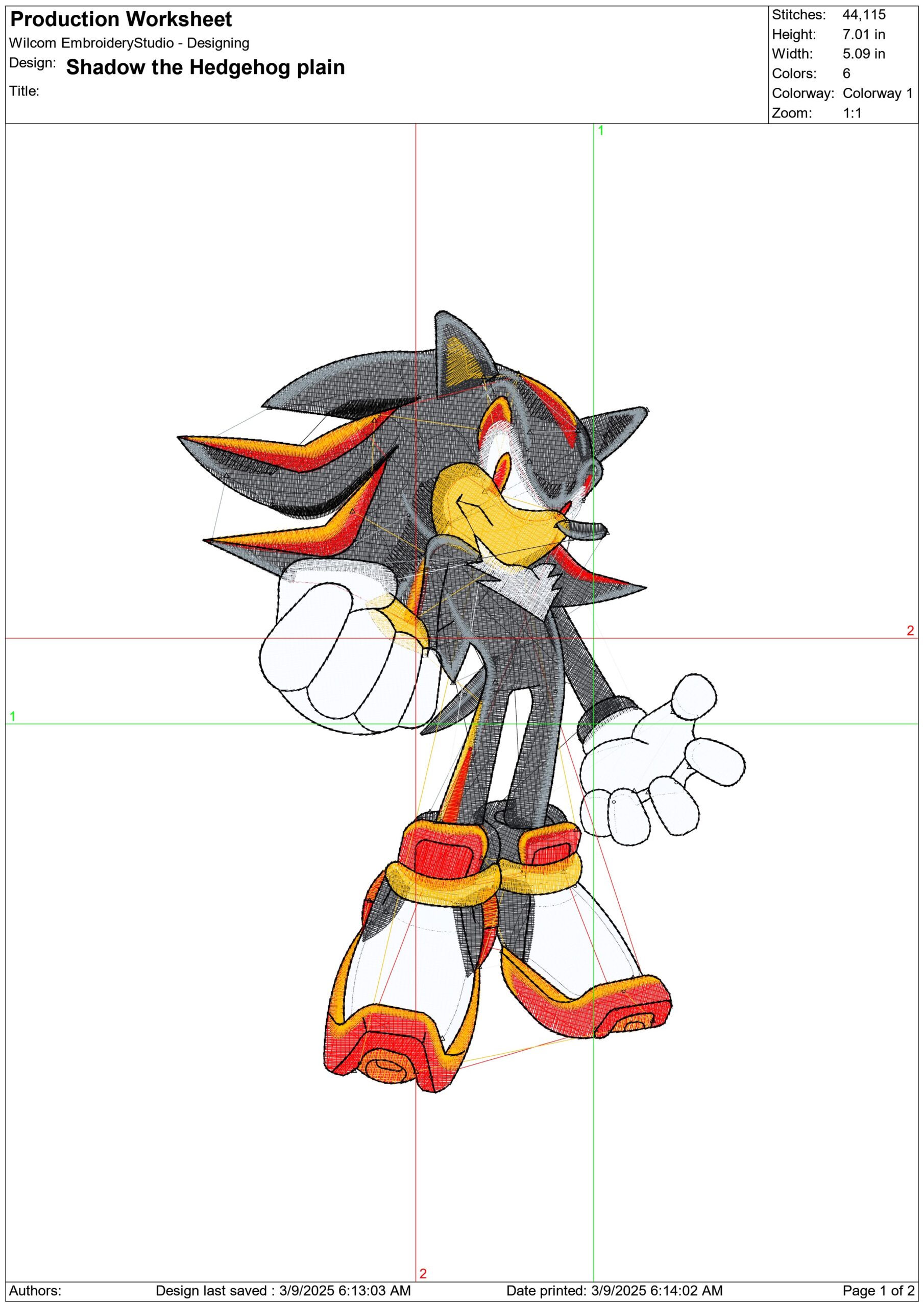 Shadow the Hedgehog Simple - Nike embroidery design file - instant download — view 3