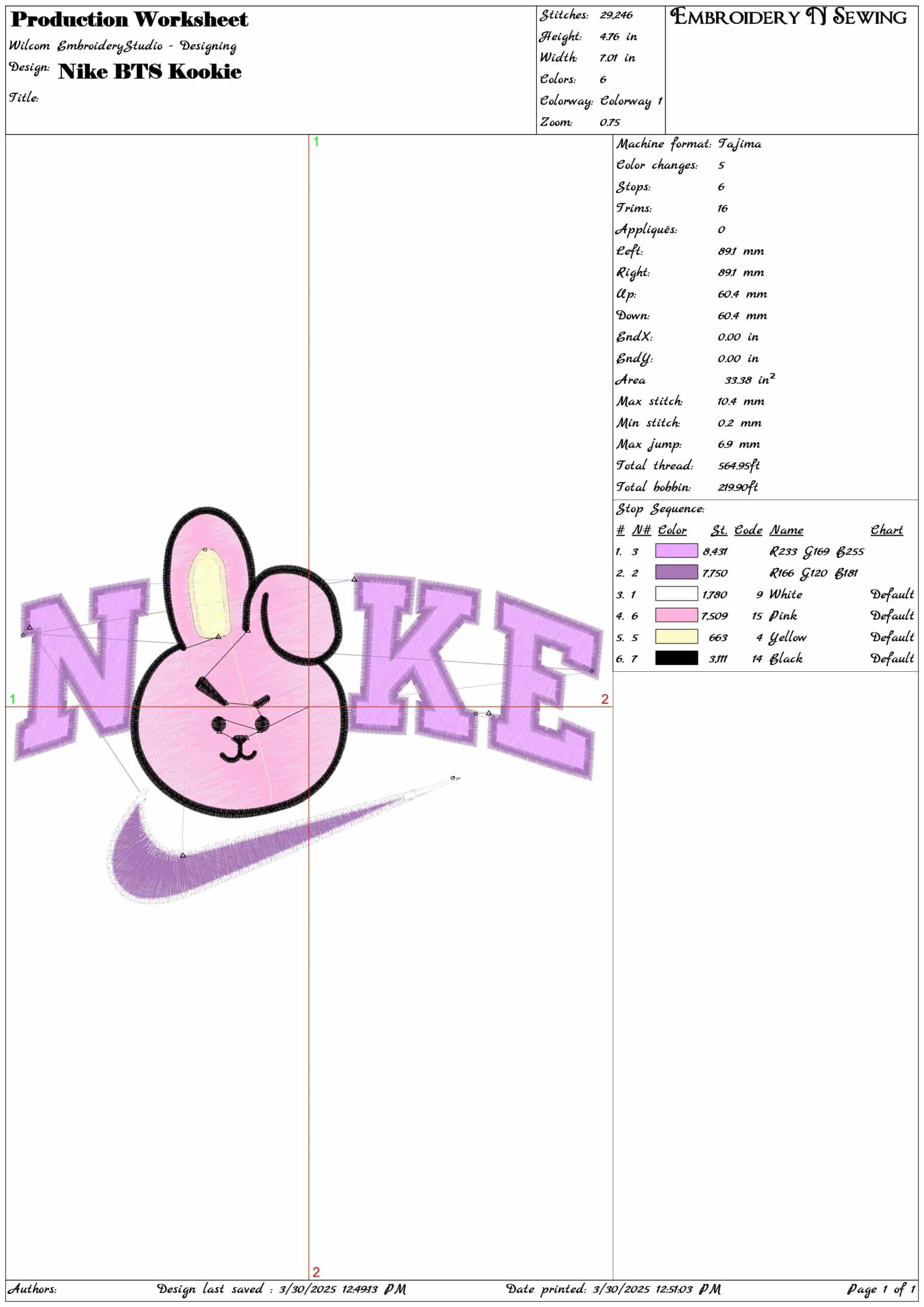 Nike Swoosh BTS Kookie- Nike embroidery design file - instant download — view 3